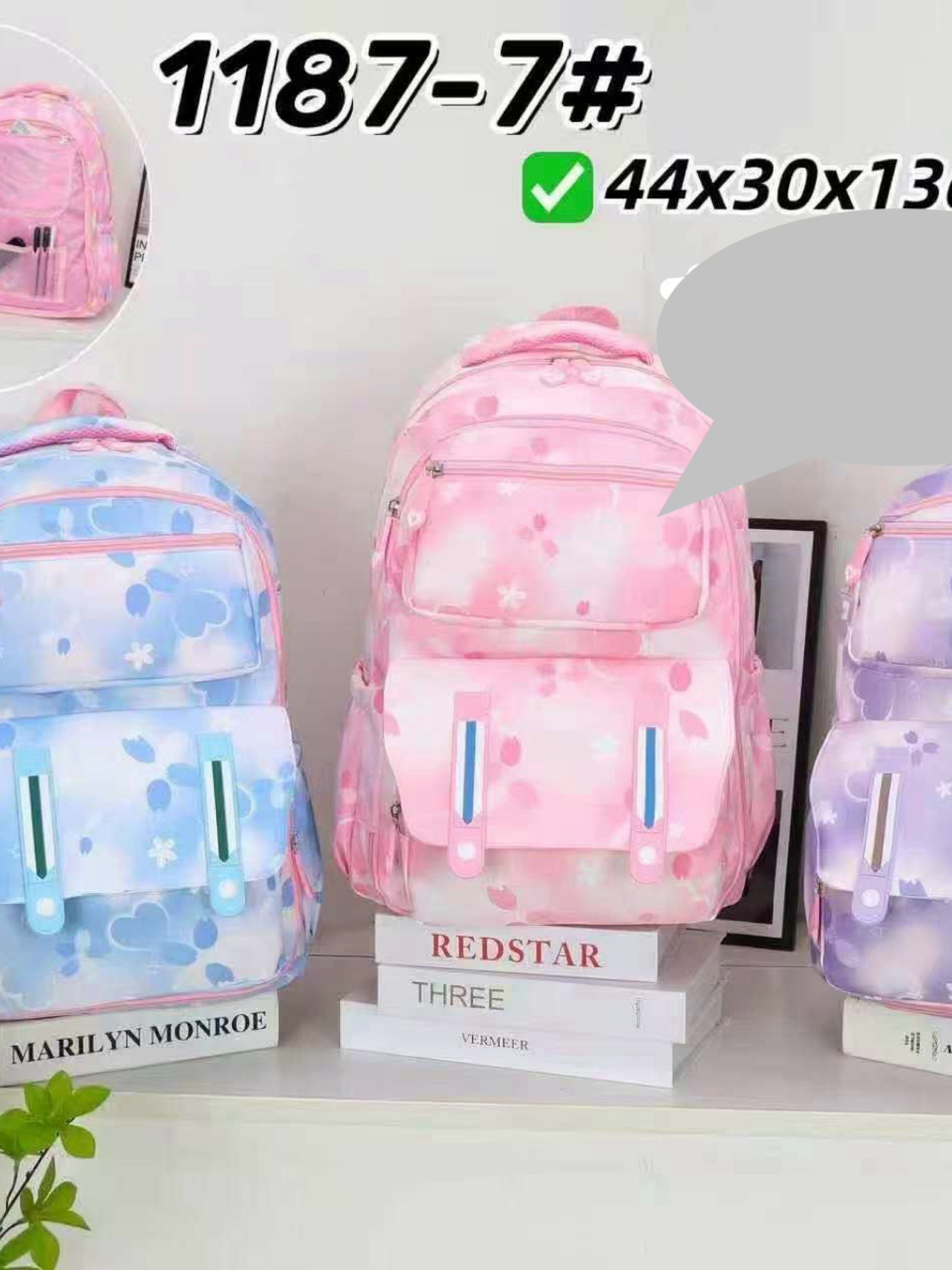 Mochila grande impermeável 1187-7#