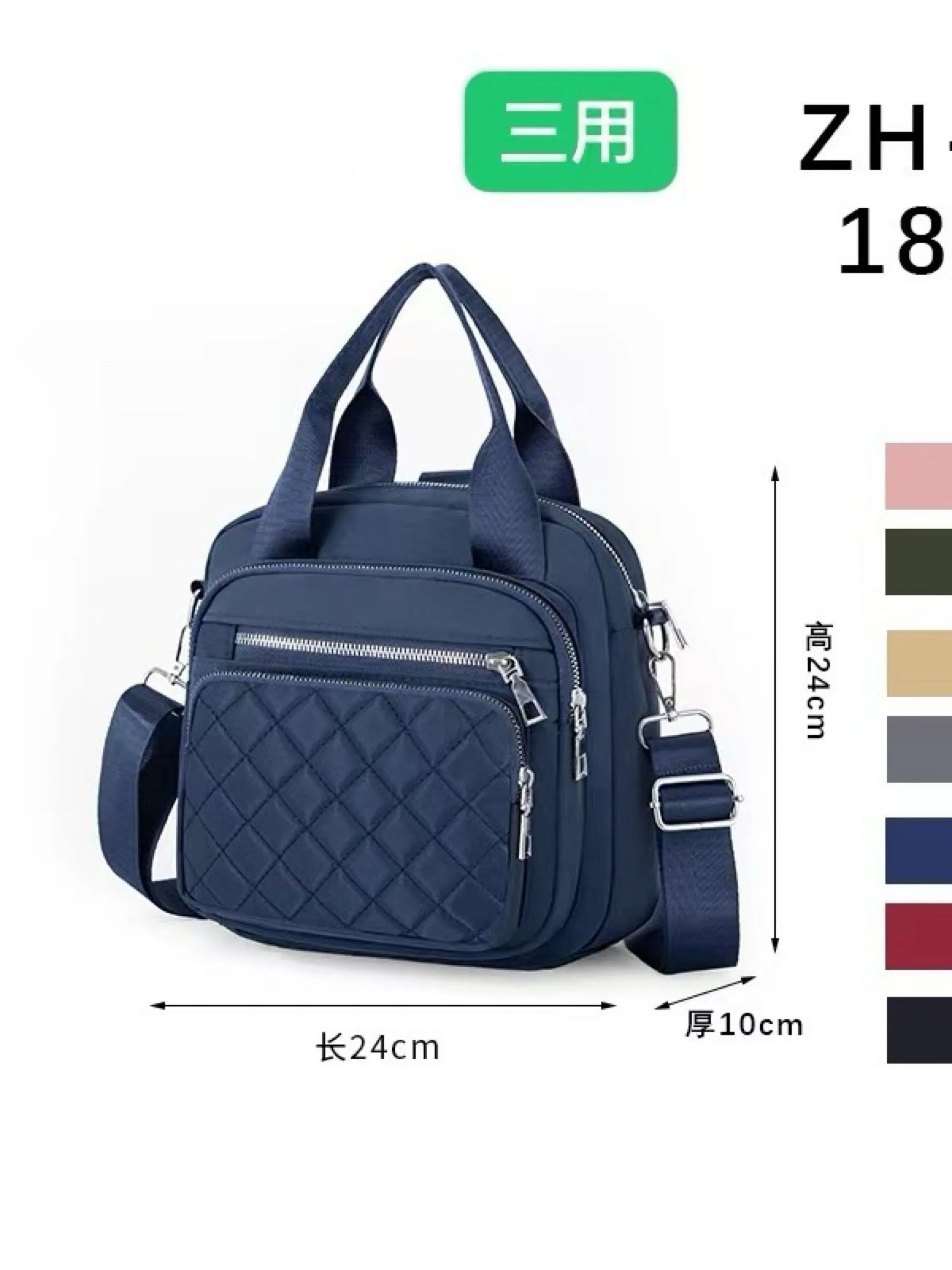 Mochila vira bolsa impermeável