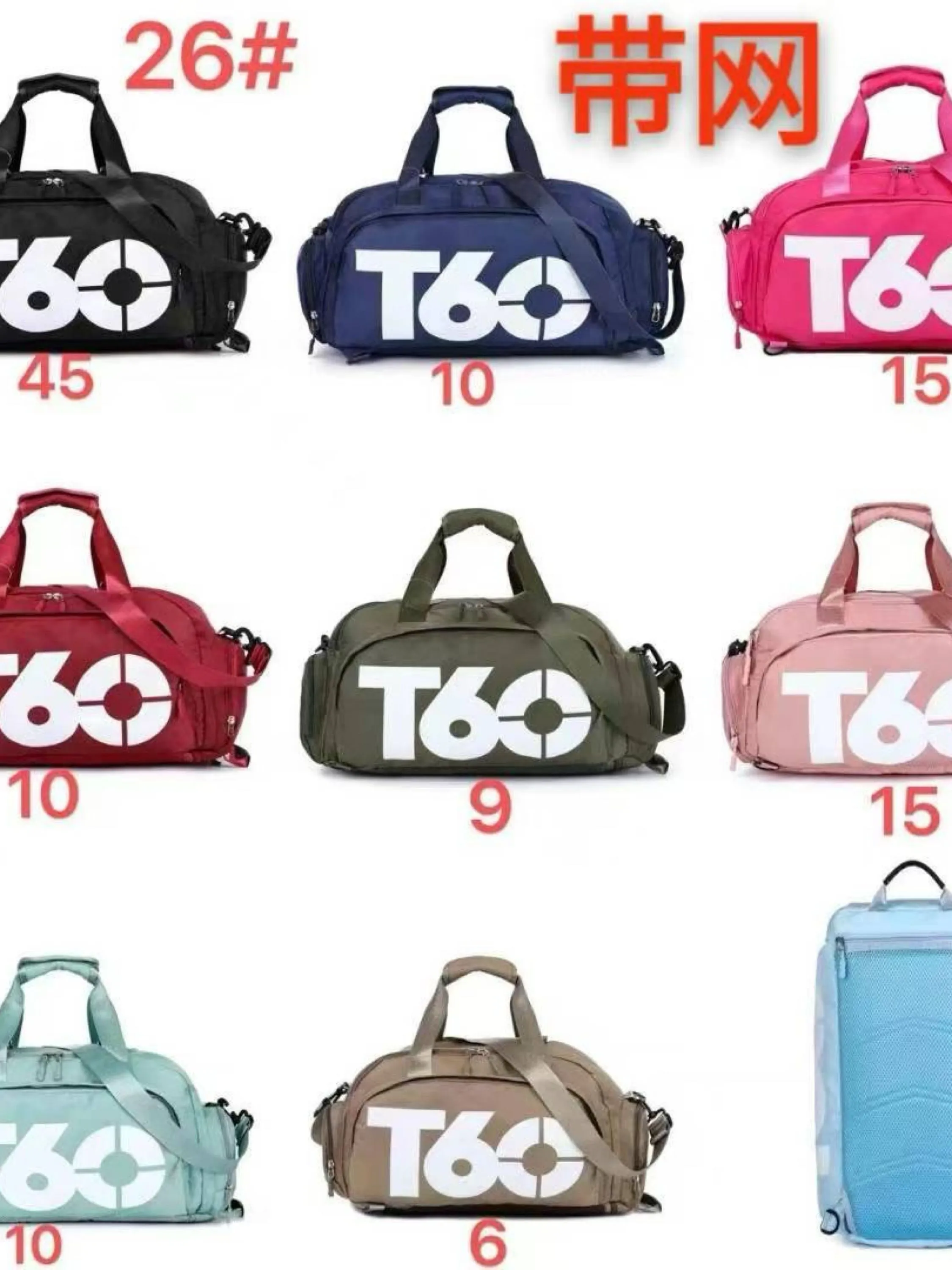 Bolsa de viagem T60 Acolchoado