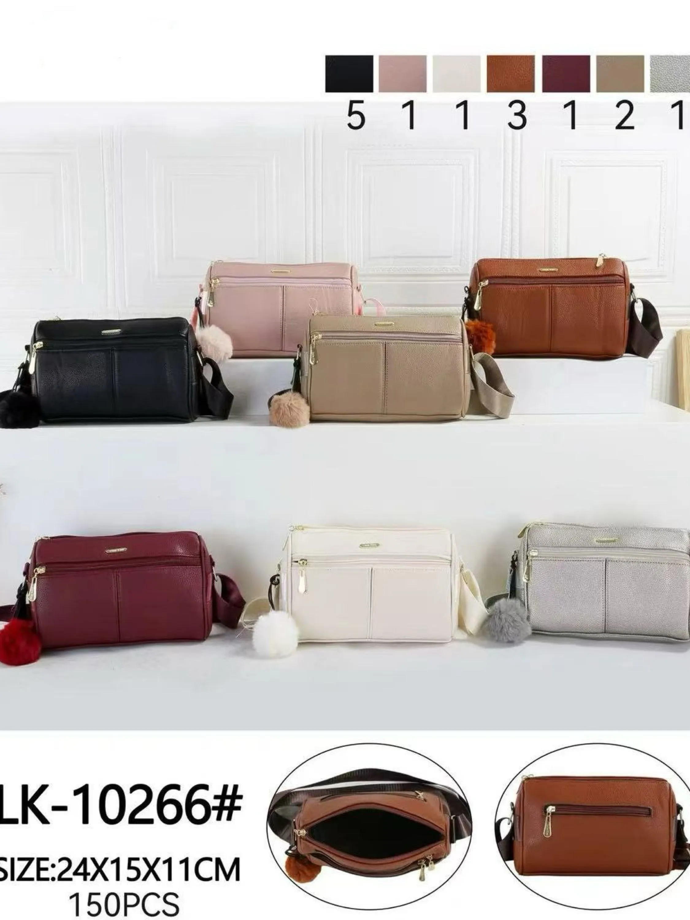 Bolsa transversal alça larga com pompom LK-10266