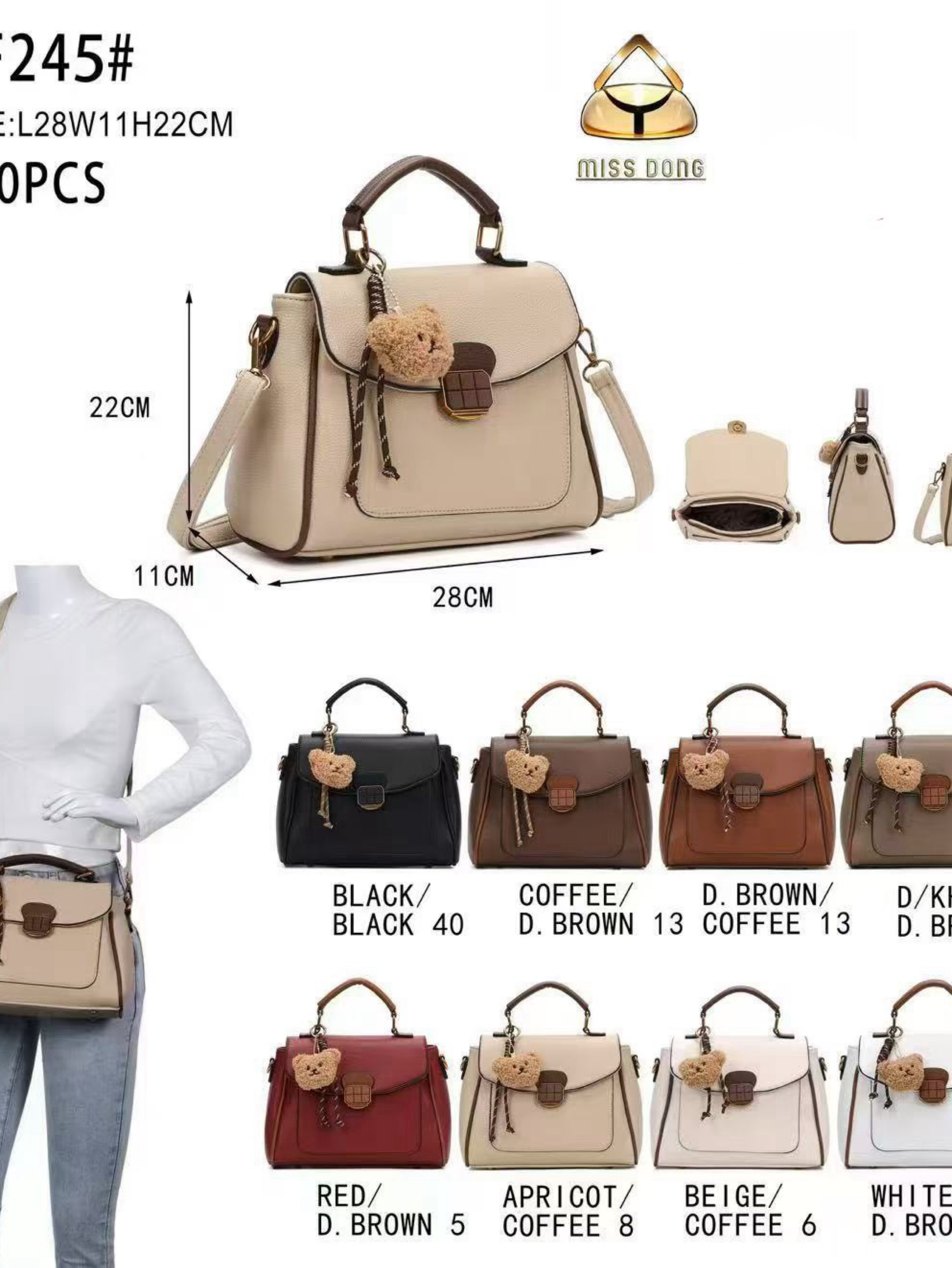 Bolsa média com chaveiro DF245#