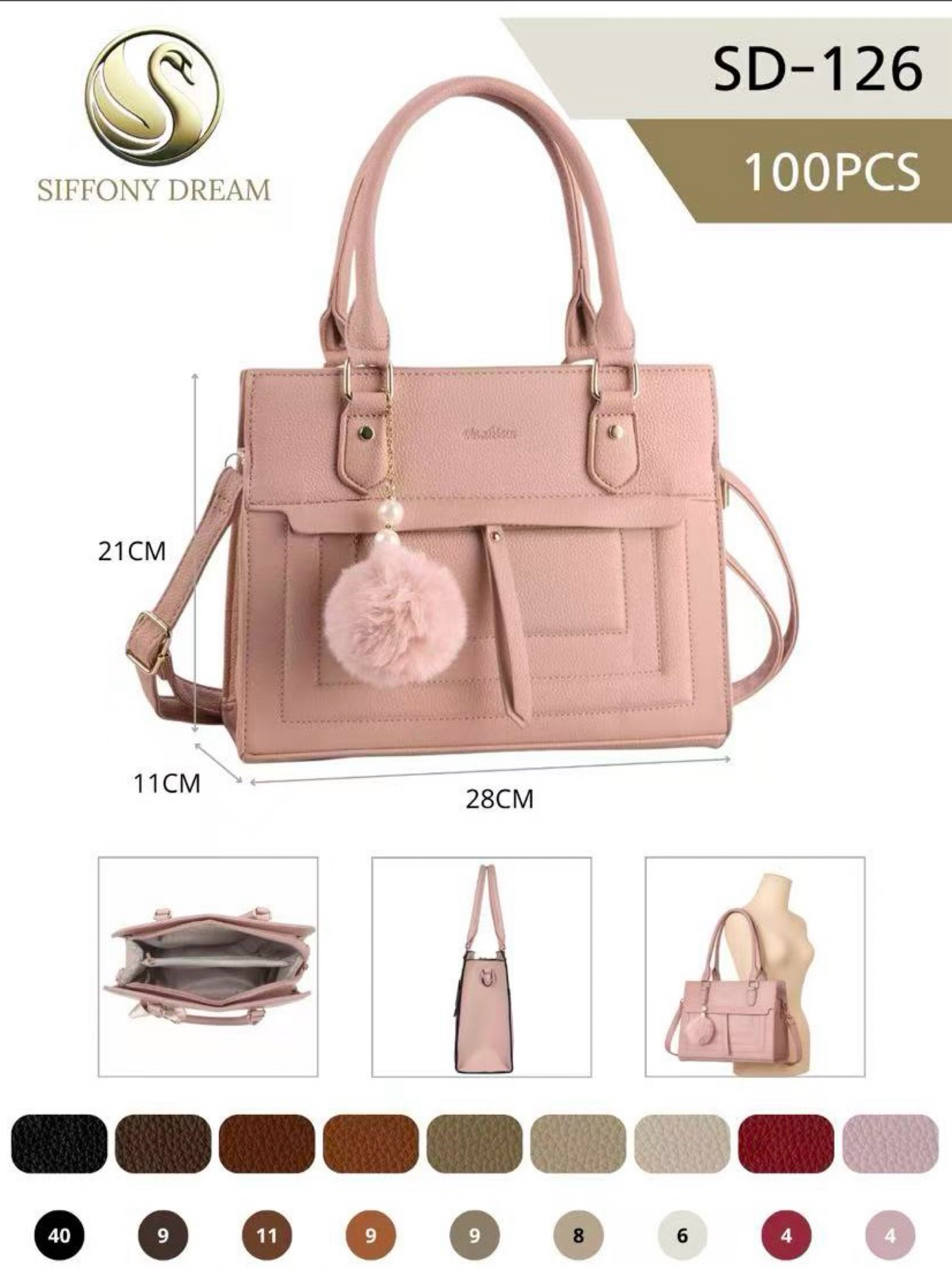 Bolsa média com pompom SD-126