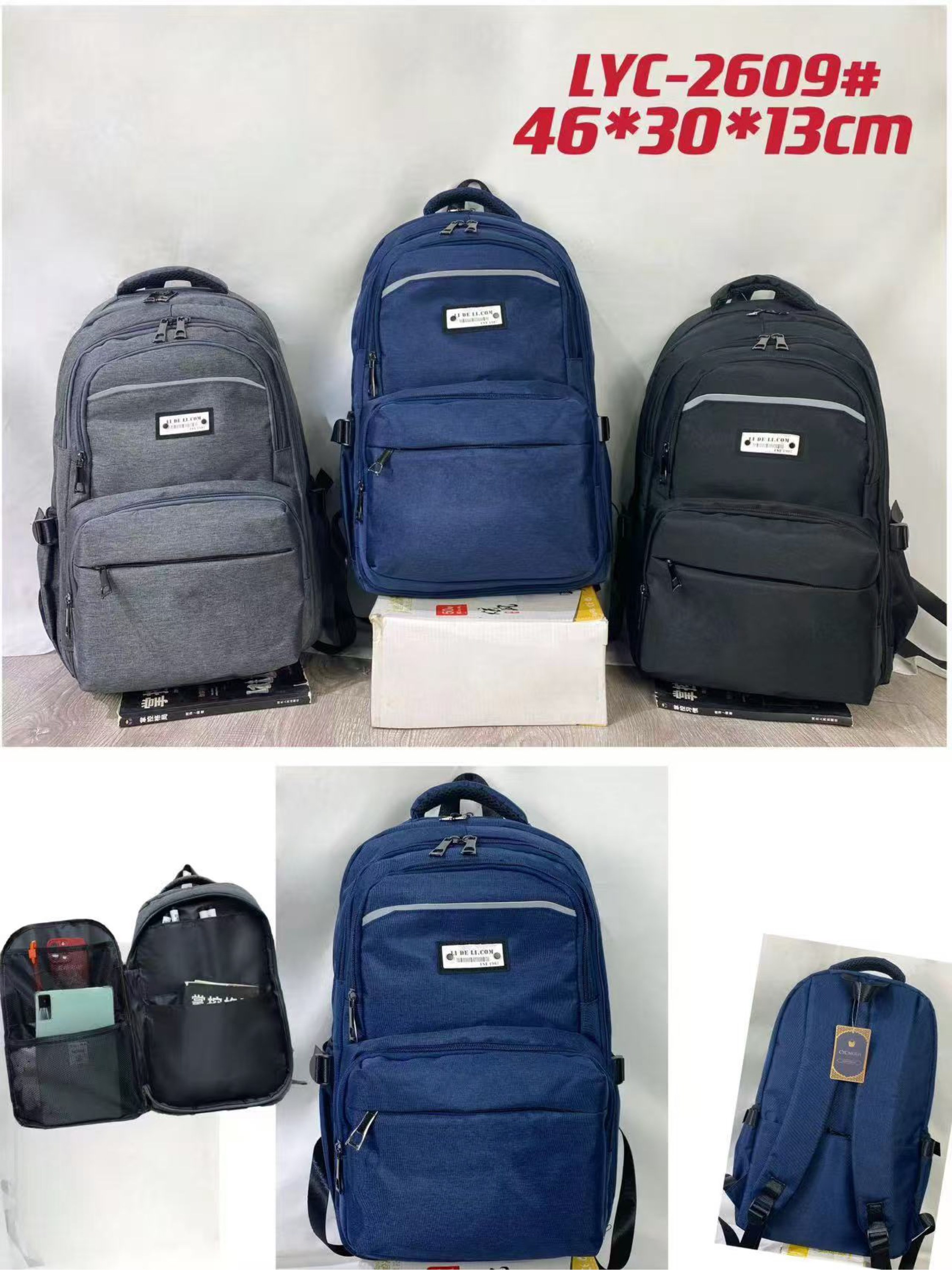 Mochila masculina LYC-2609#