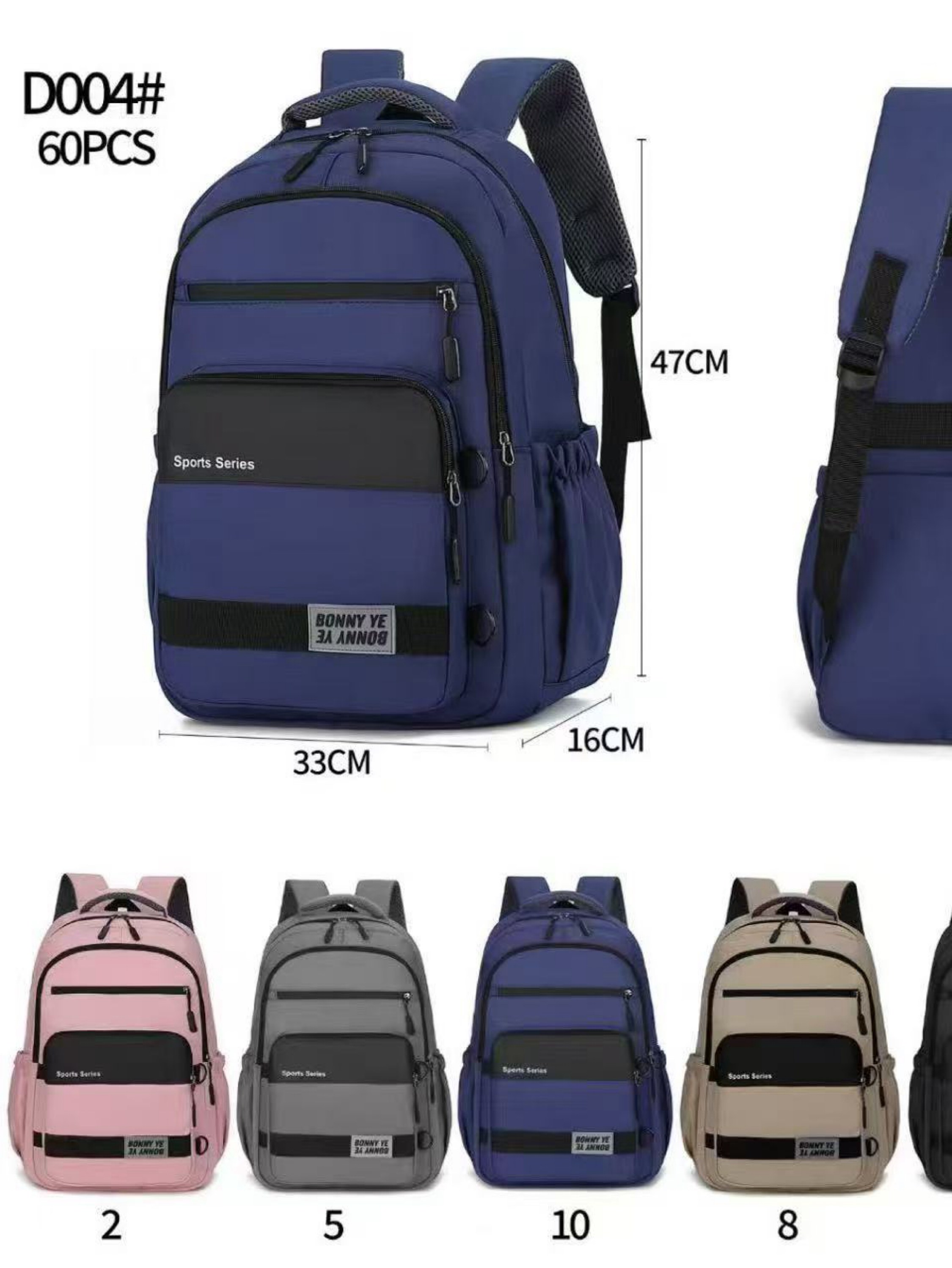 Mochila grande impermeável D004#