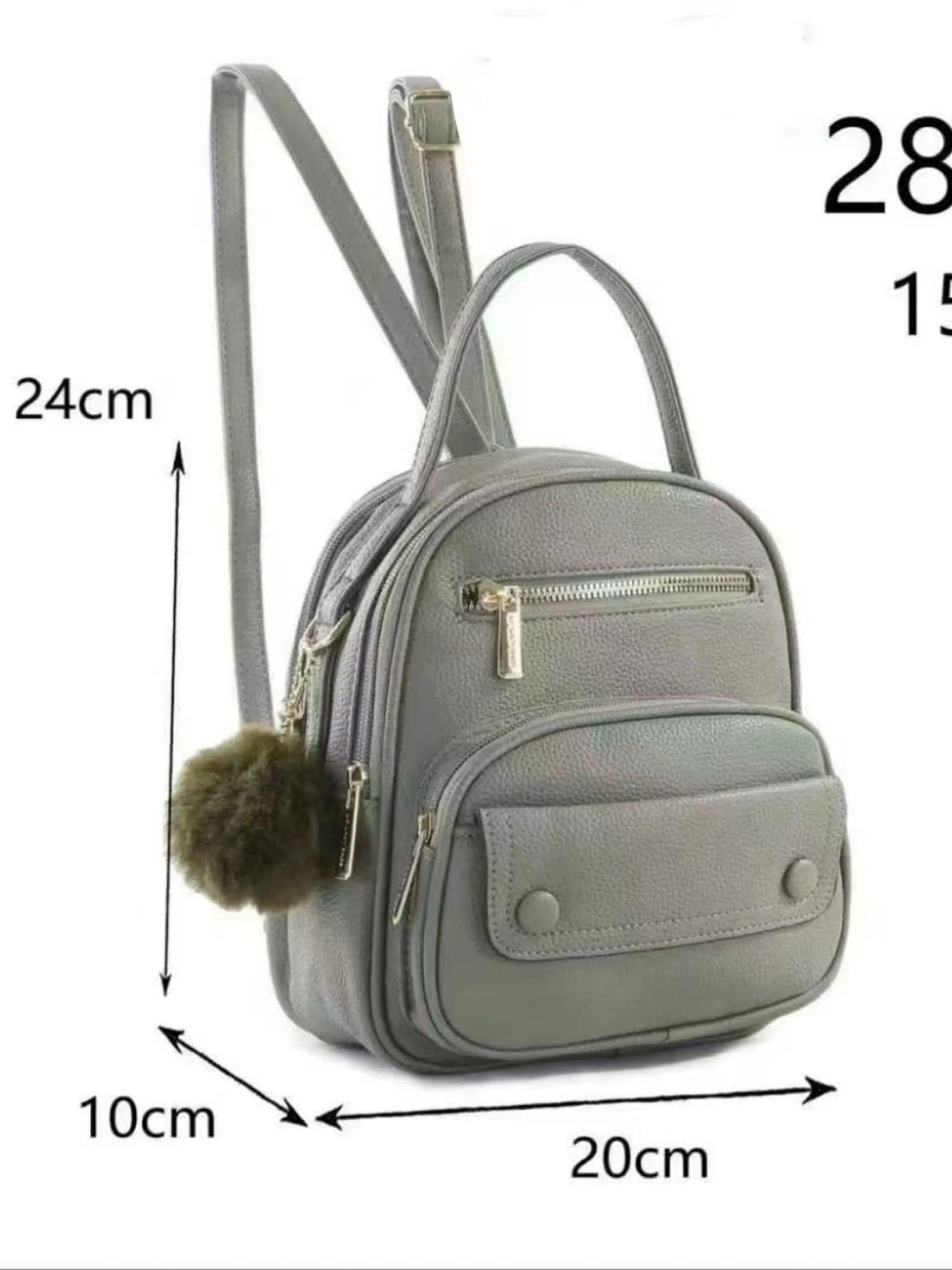 Mochila vira bolsa menor com pompom 2871#
