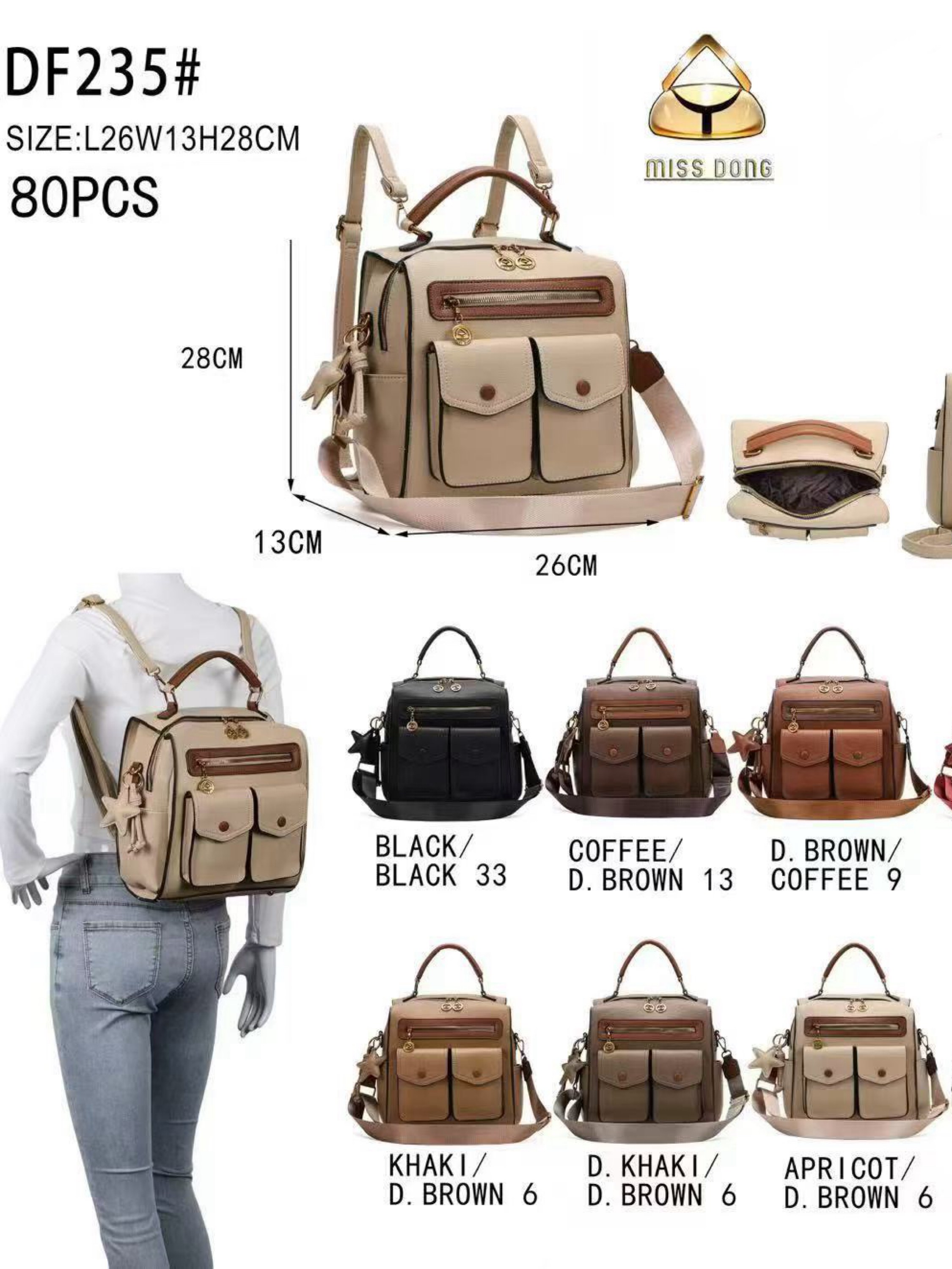 Mochila vira bolsa e com chaveiro DF235#