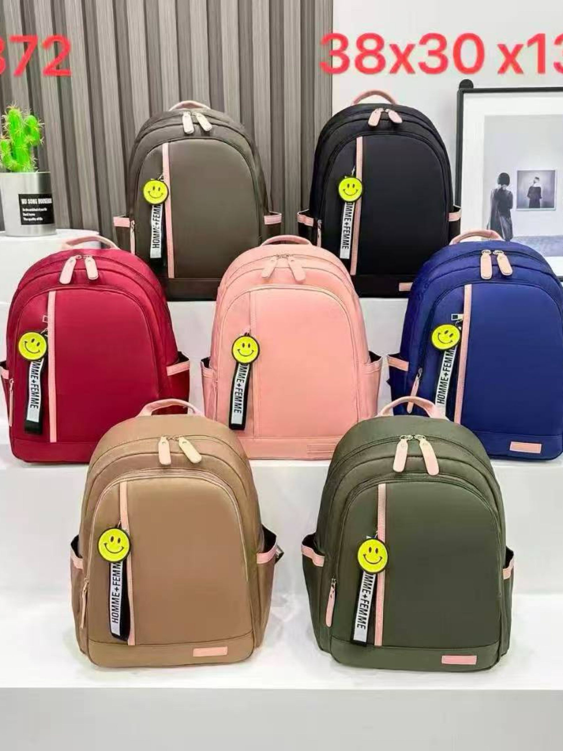 Mochila impermeável com chaveiro 872#