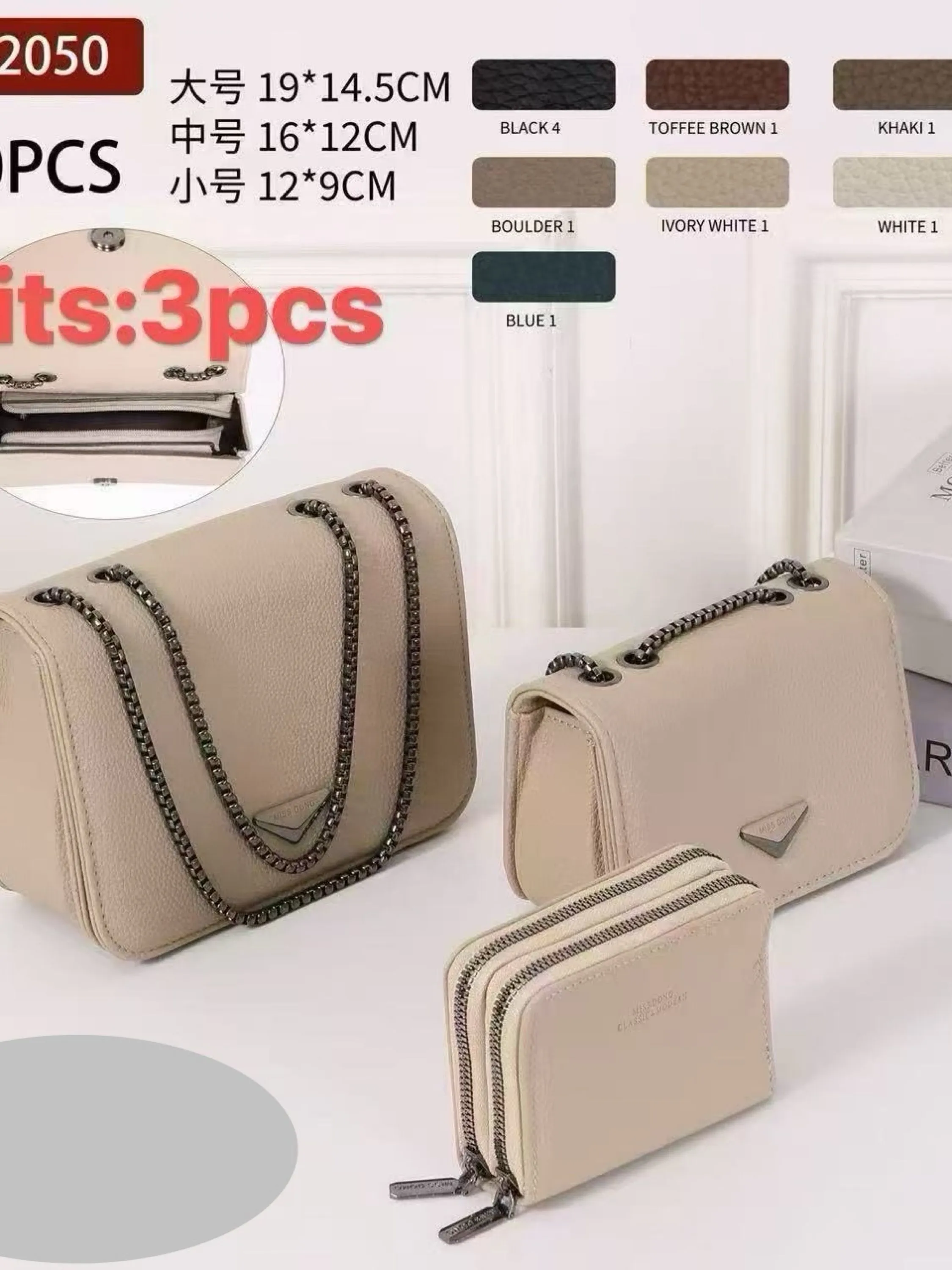 Bolsa kit com 3 peças e com alça corrente DA-2050