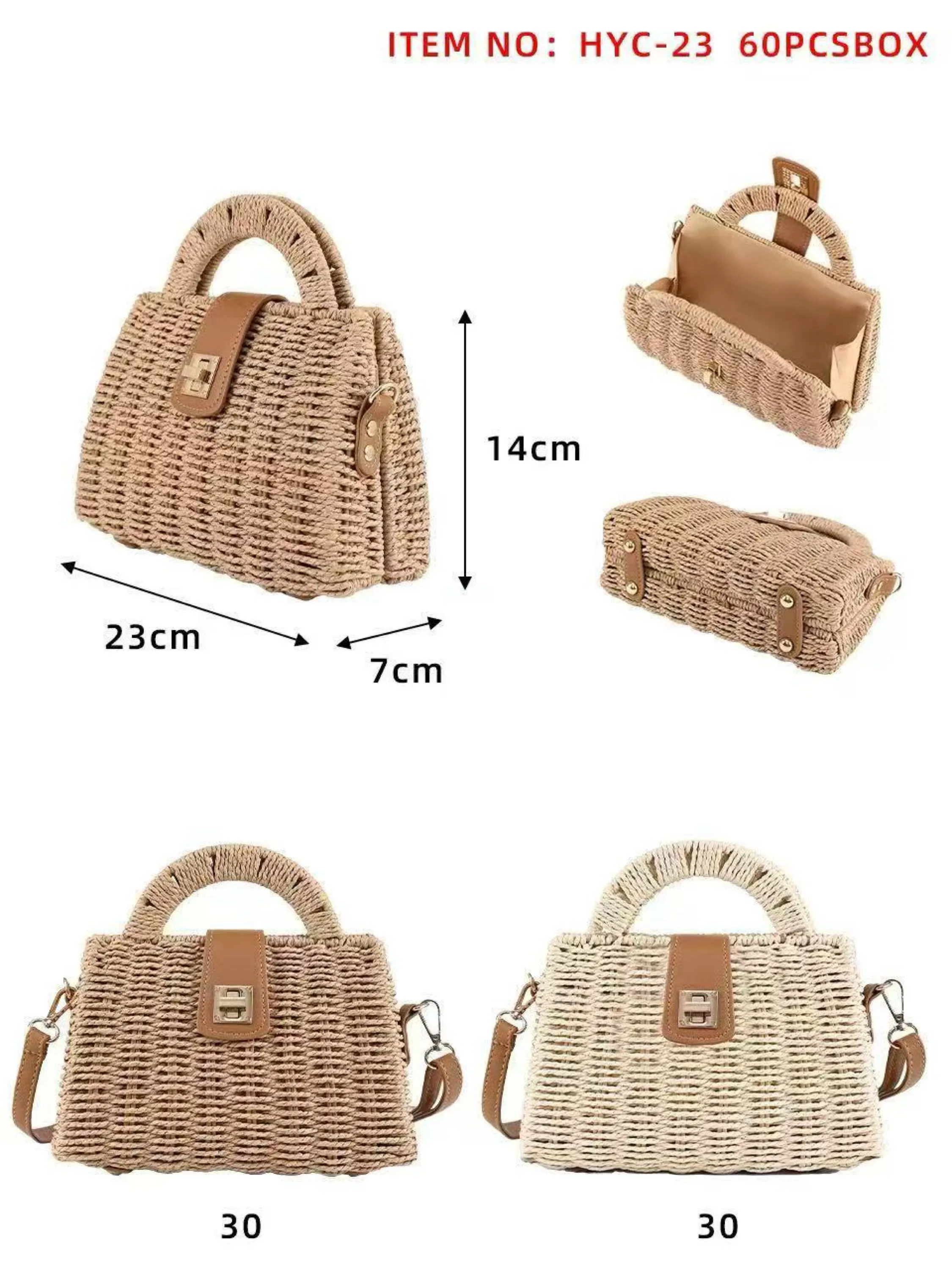 Bolsa de palha HYC-23