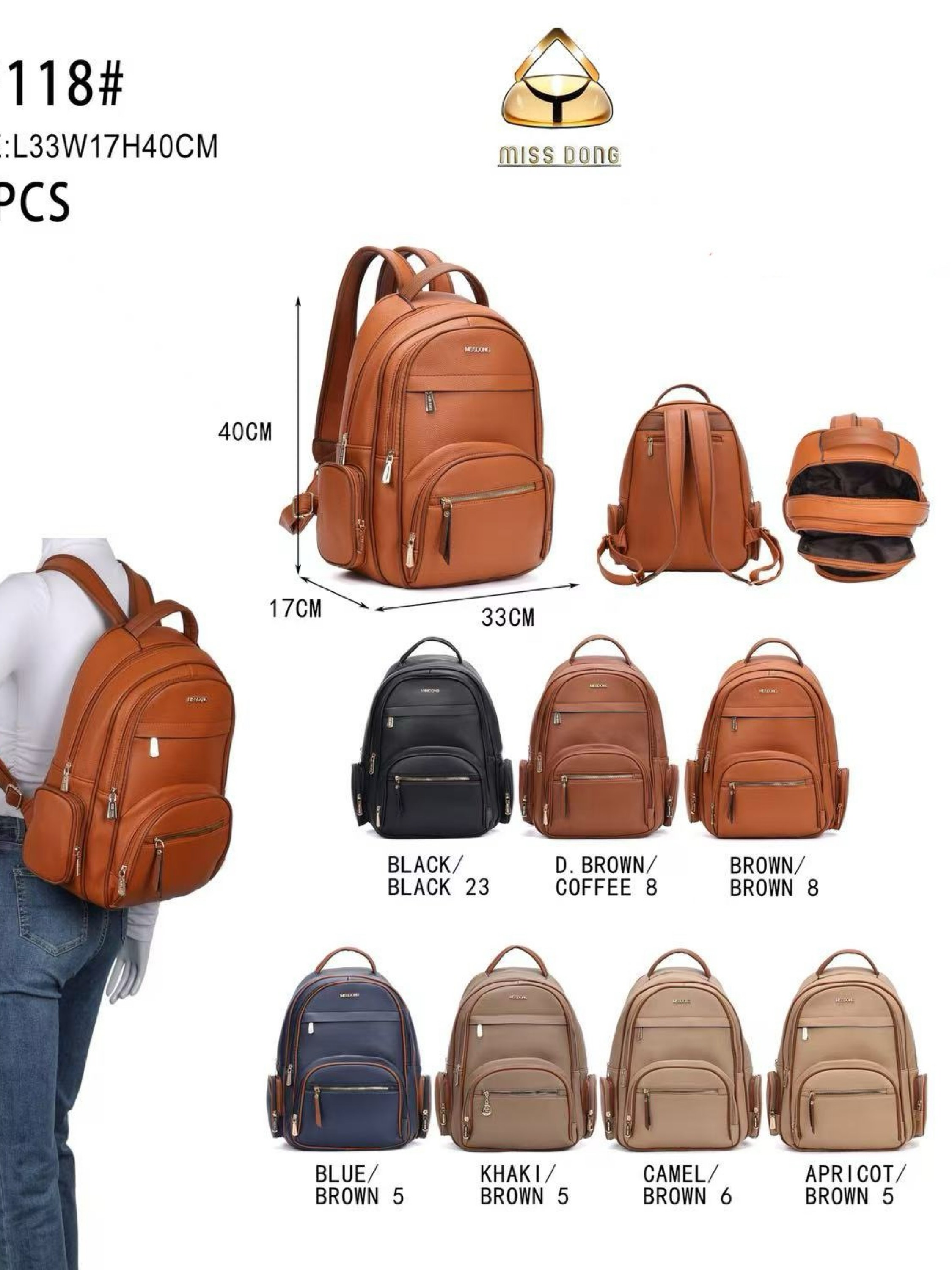 Mochila grande alça larga DF118#