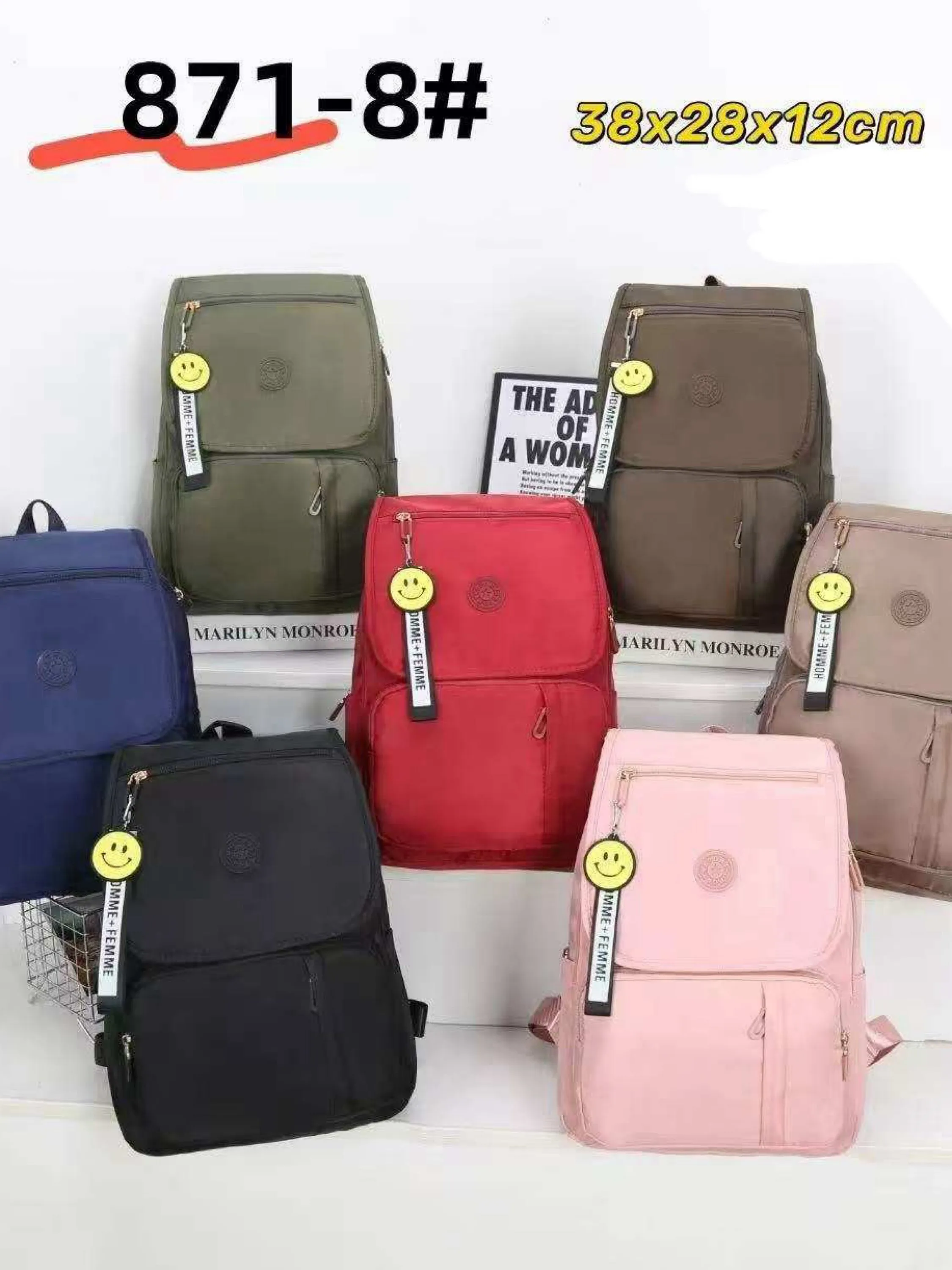 Mochila impermeável com chaveiro 871-8#