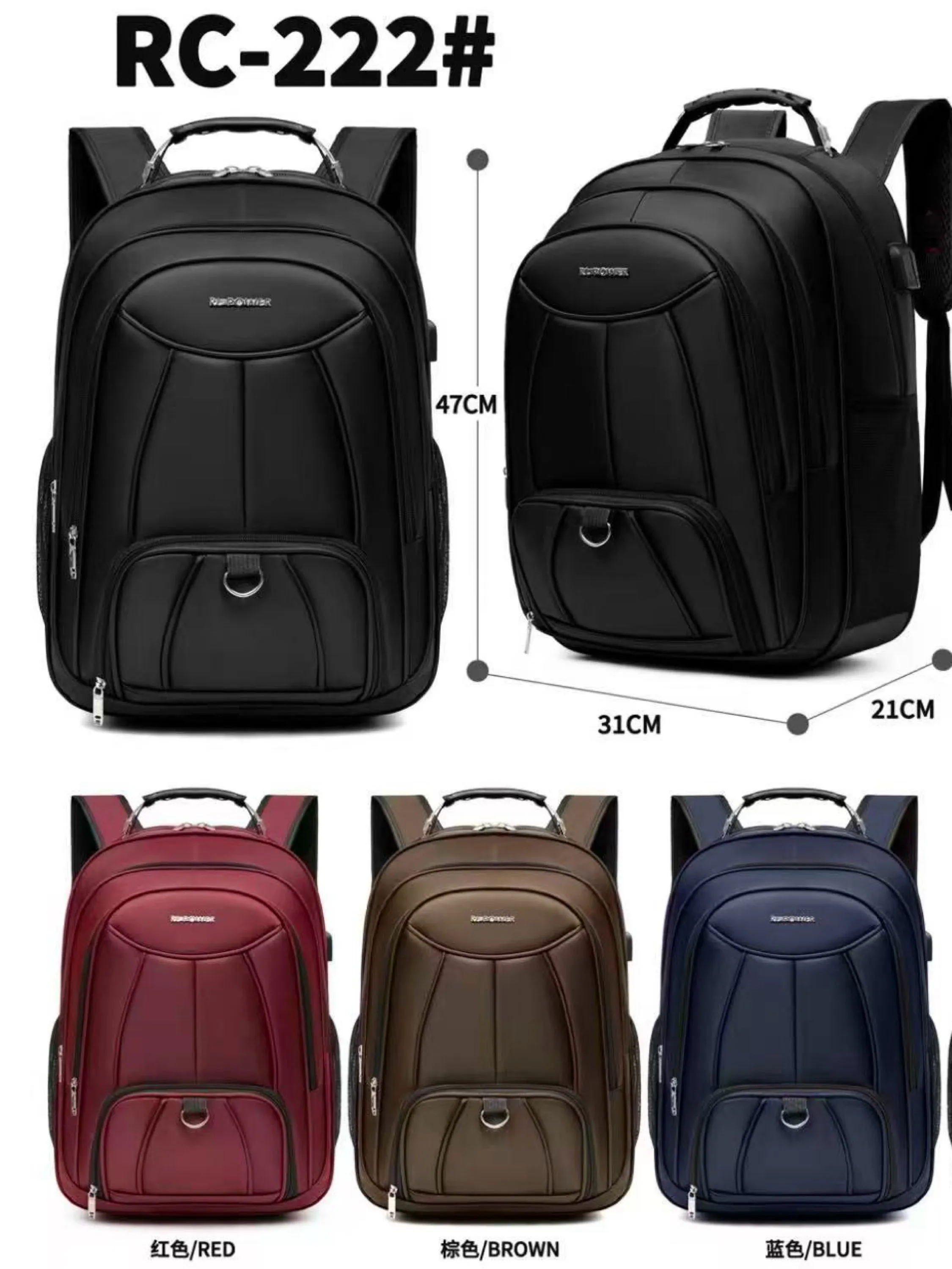 Mochila masculina com cabo de aço e com cabo USB RC-222#