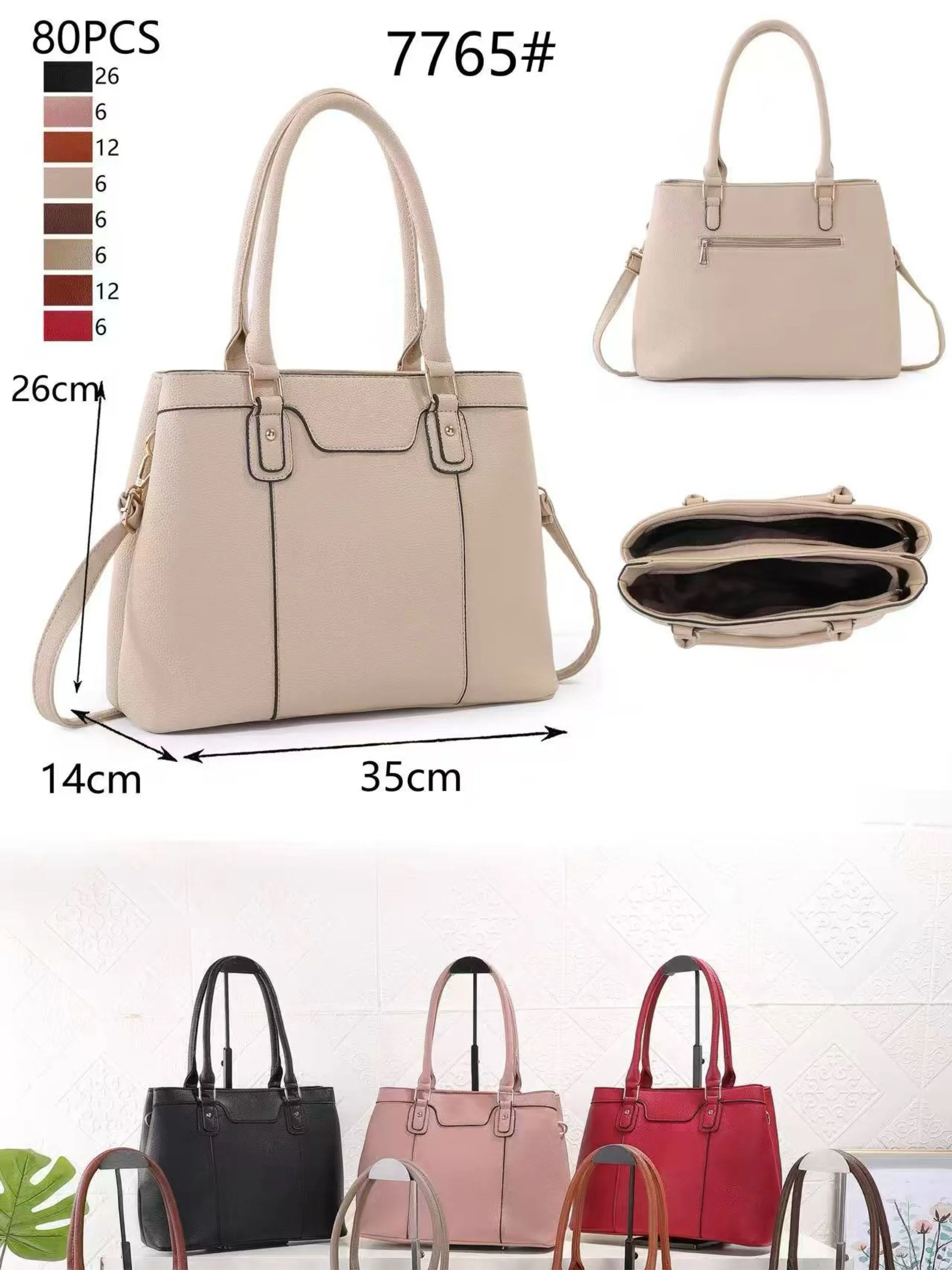 Bolsa grande com dois zíper de cima 7765#