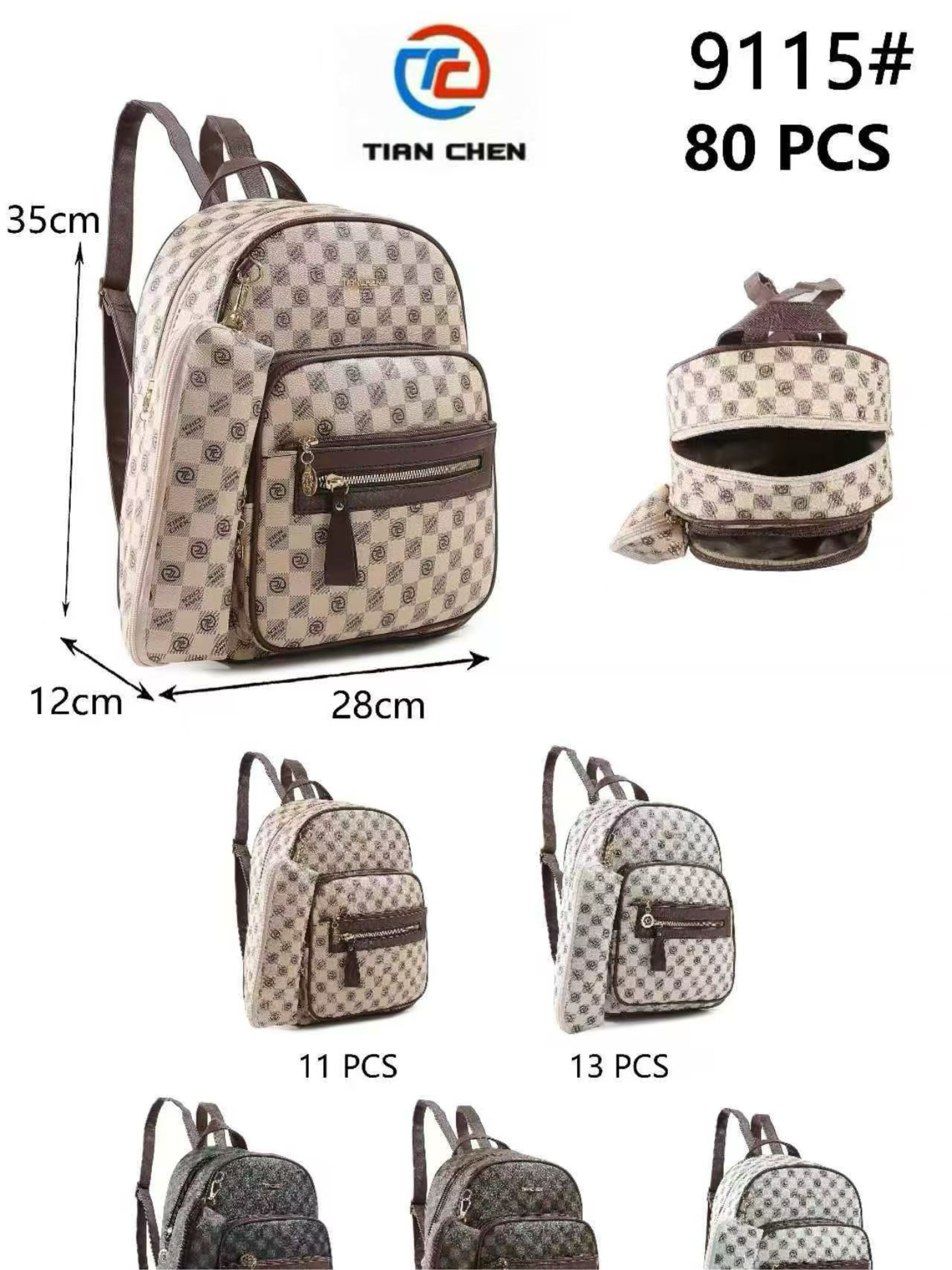 Mochila média com estojo 9115#