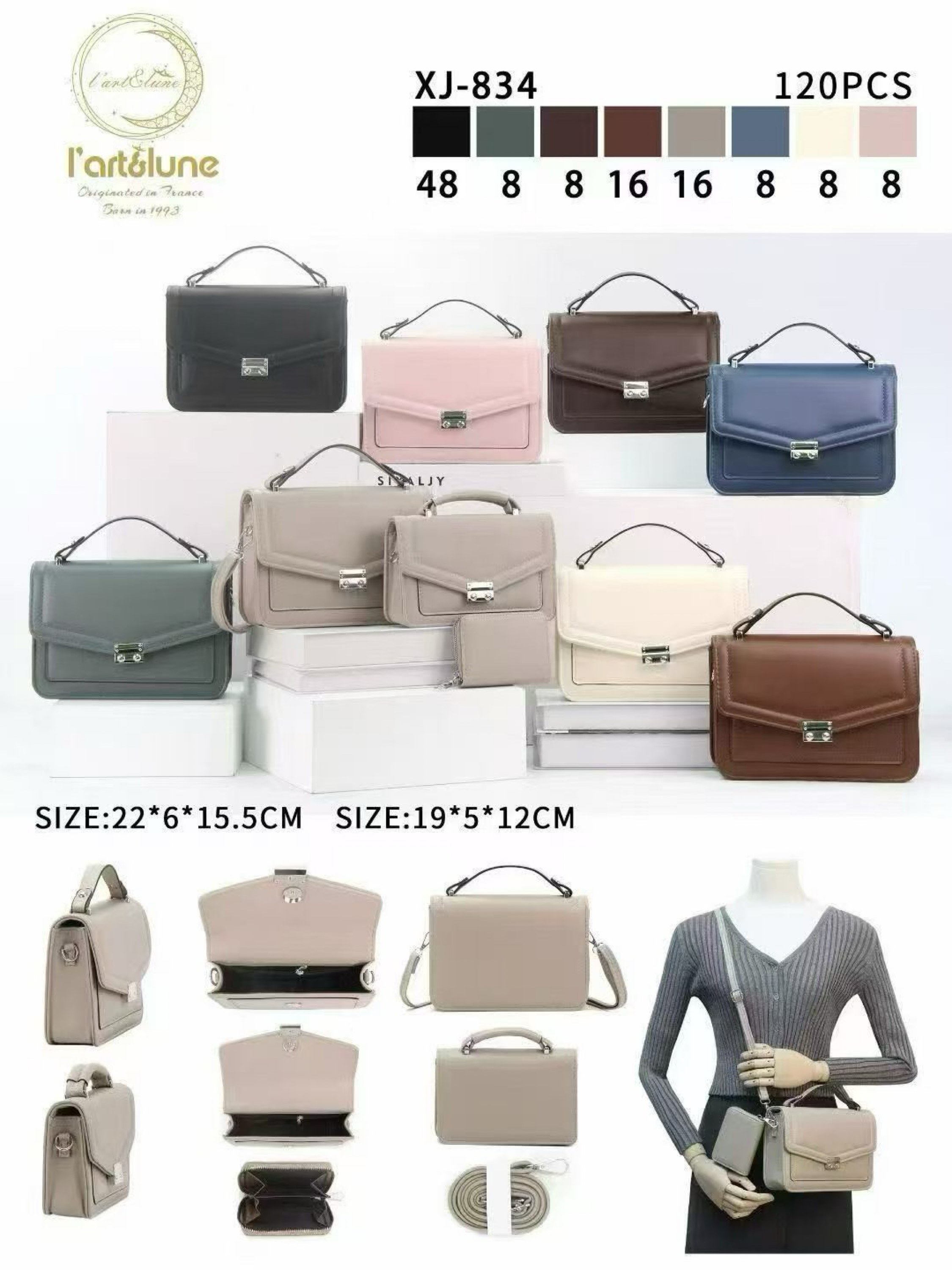 Bolsa kit com 3 peças XJ-834