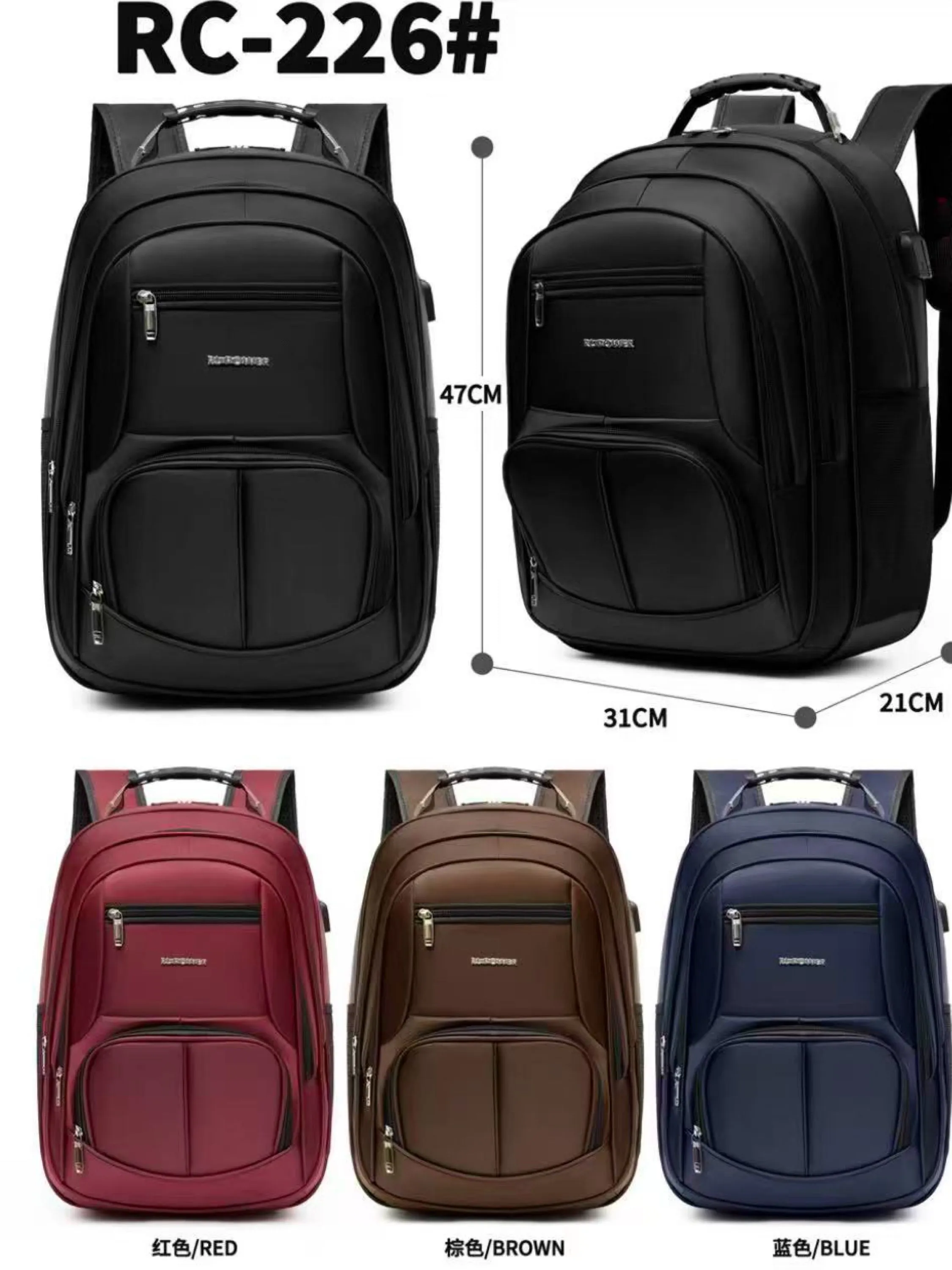 Mochila masculina com cabo de aço e com cabo USB RC-226#