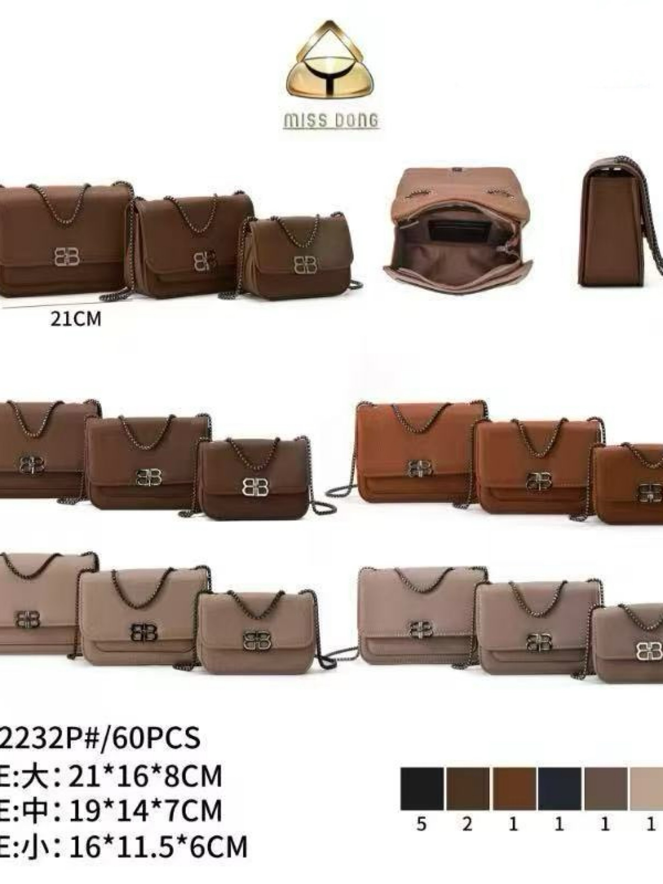 Bolsa kit com 3 peças e com alça corrente DE-2232P#