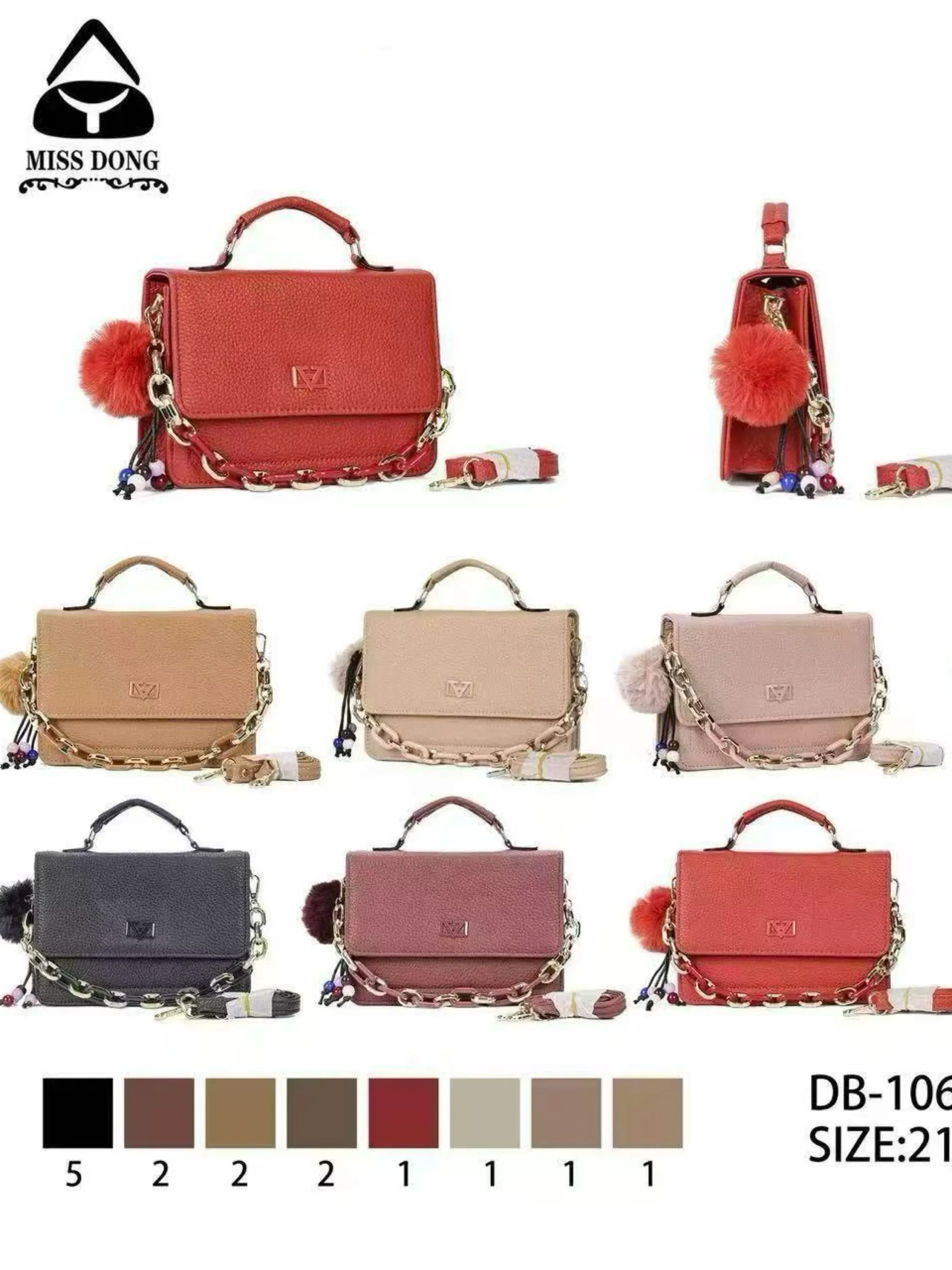 Bolsa transversal com pompom DB-1065