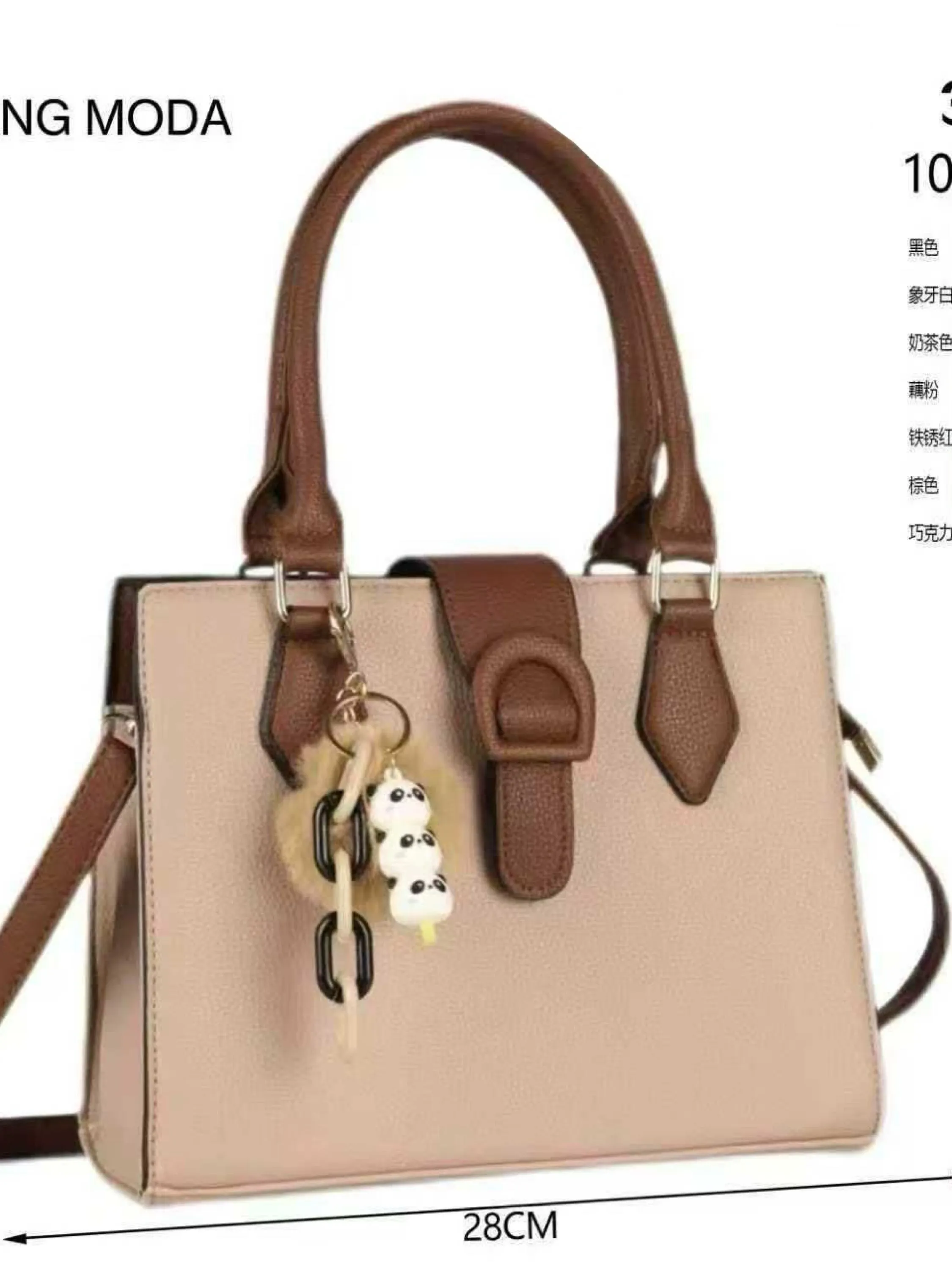 Bolsa média com chaveiro 3080