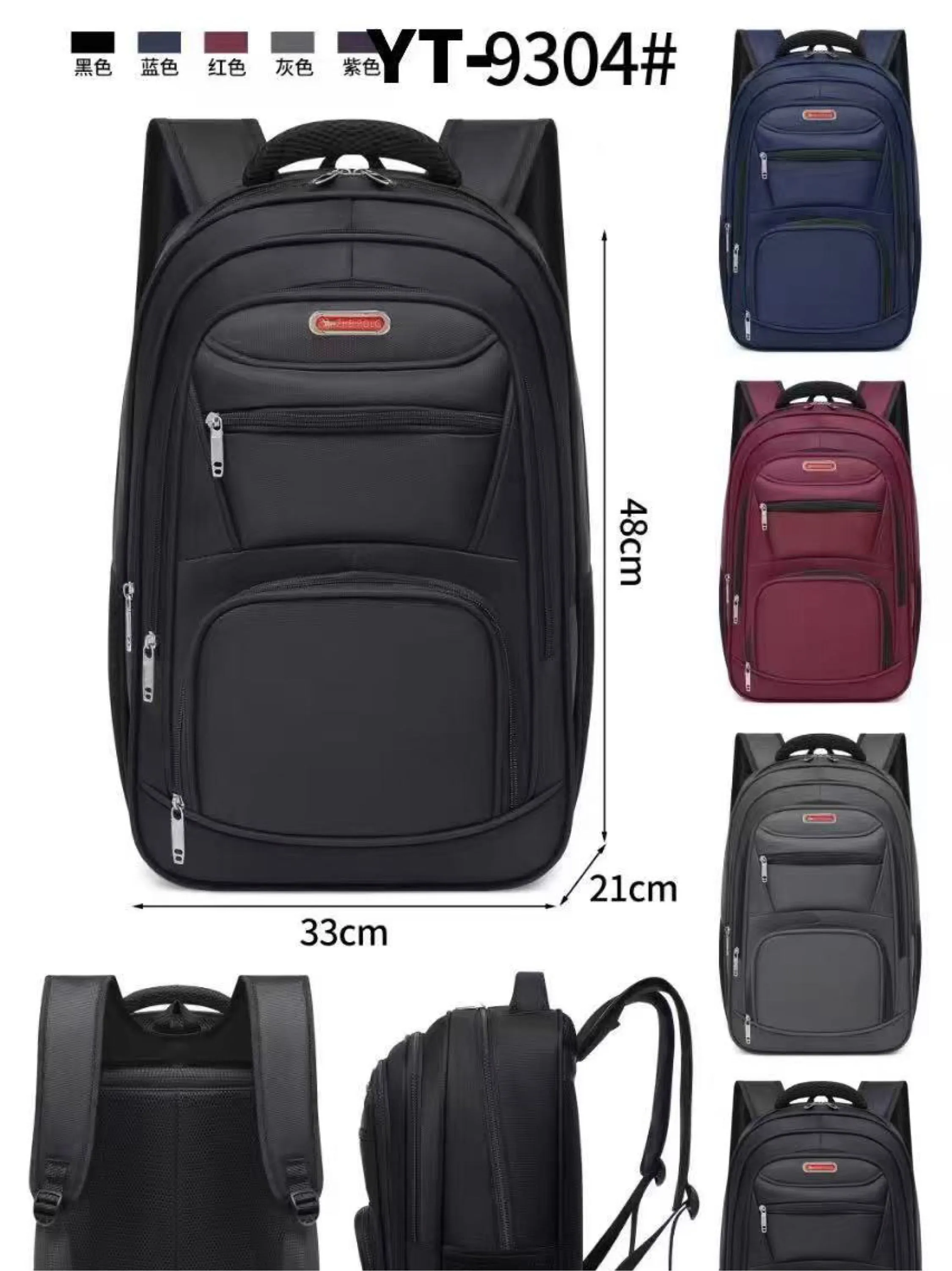 Mochila masculina YT-9304#