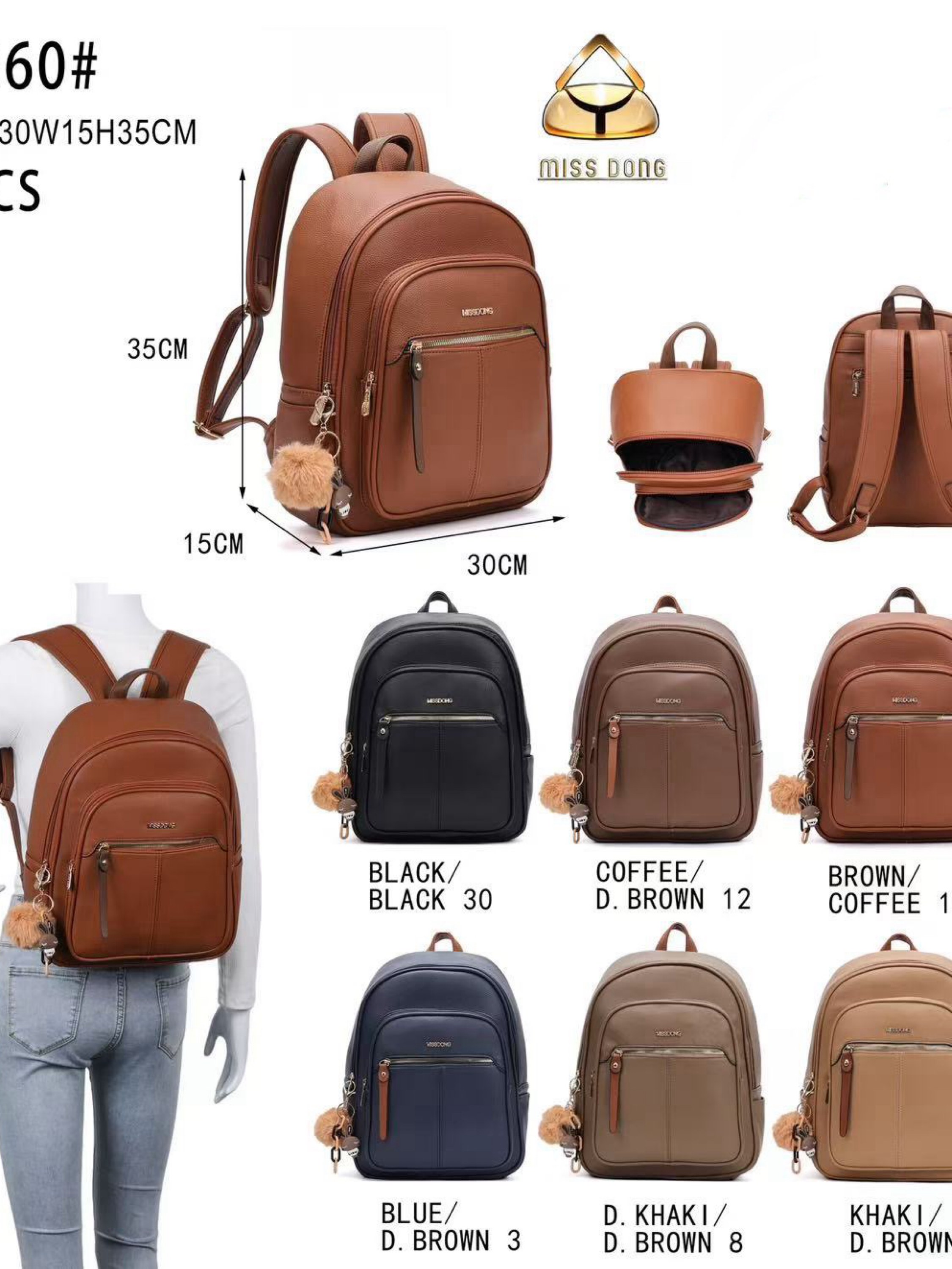 Mochila grande alça larga e com chaveiro DF260#