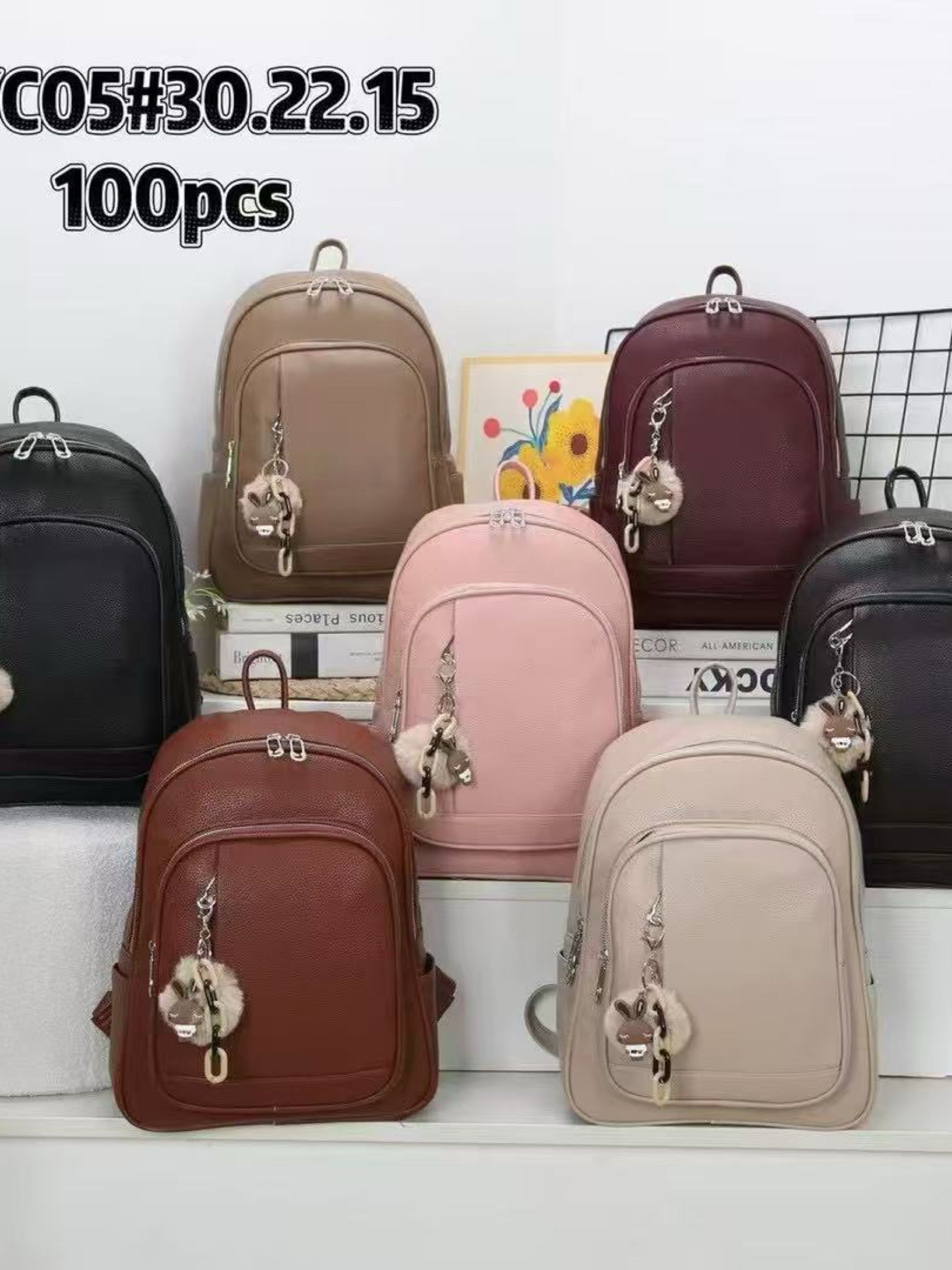 Mochila menor com chaveiro SYC05#