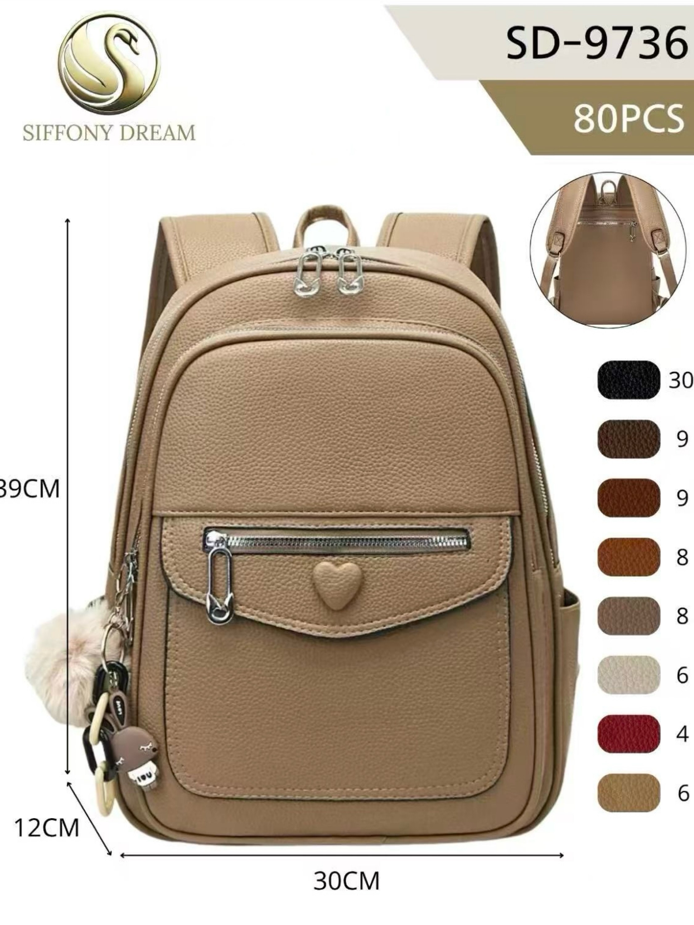 Mochila grande com alça larga e com pompom SD-9736