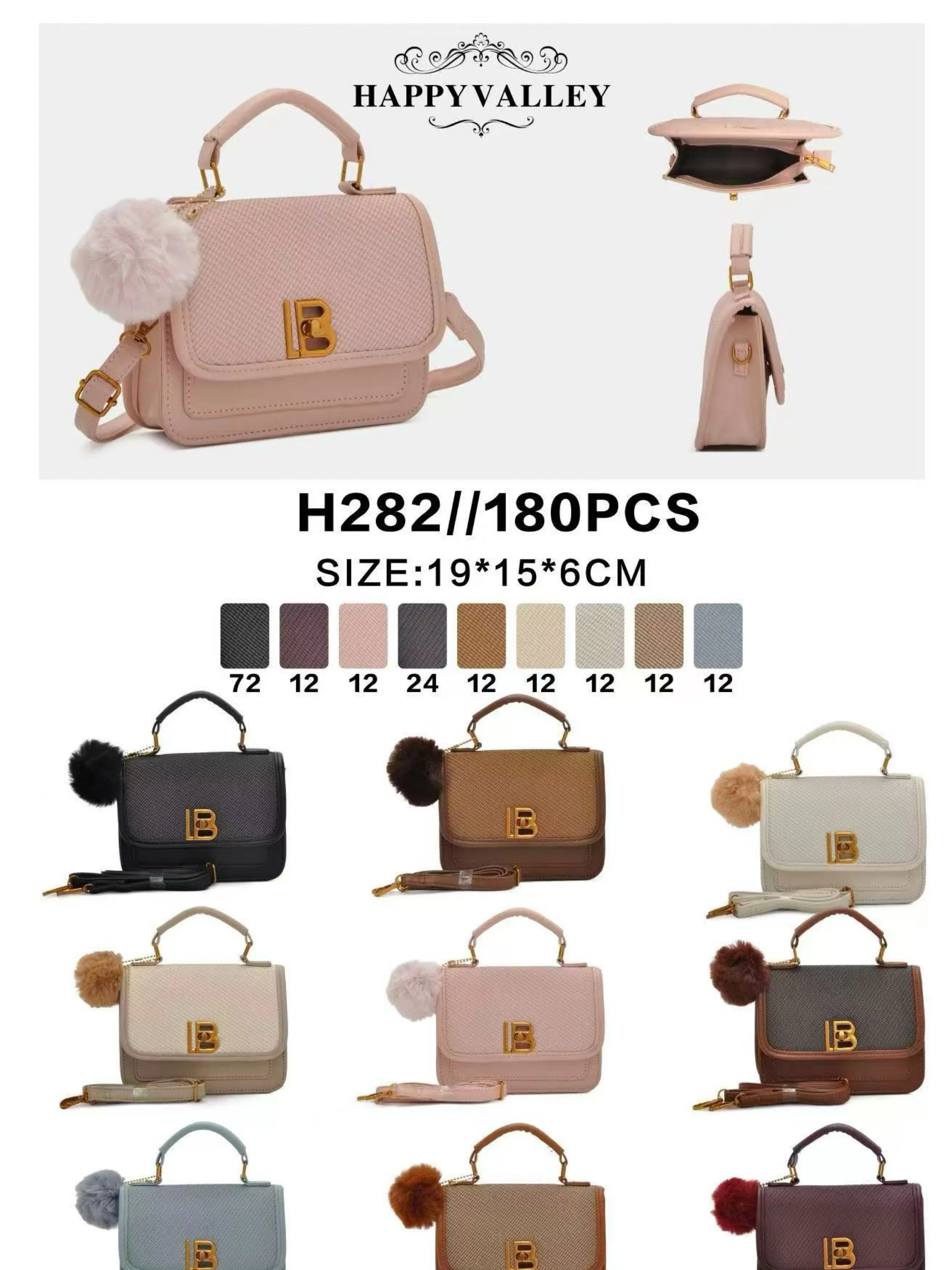 Bolsa transversal com pompom H282