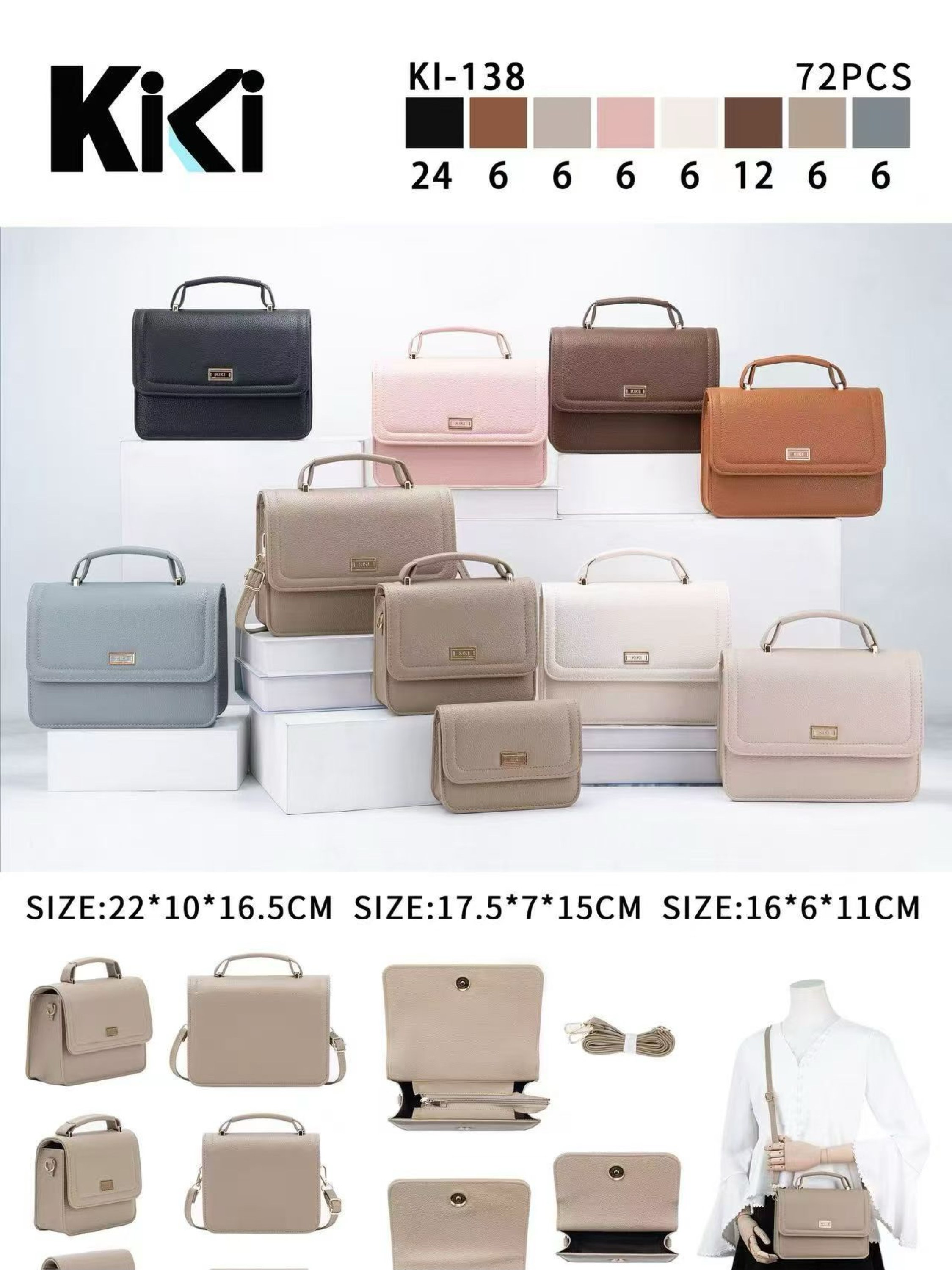 Bolsa kit com 3 peças KI-138