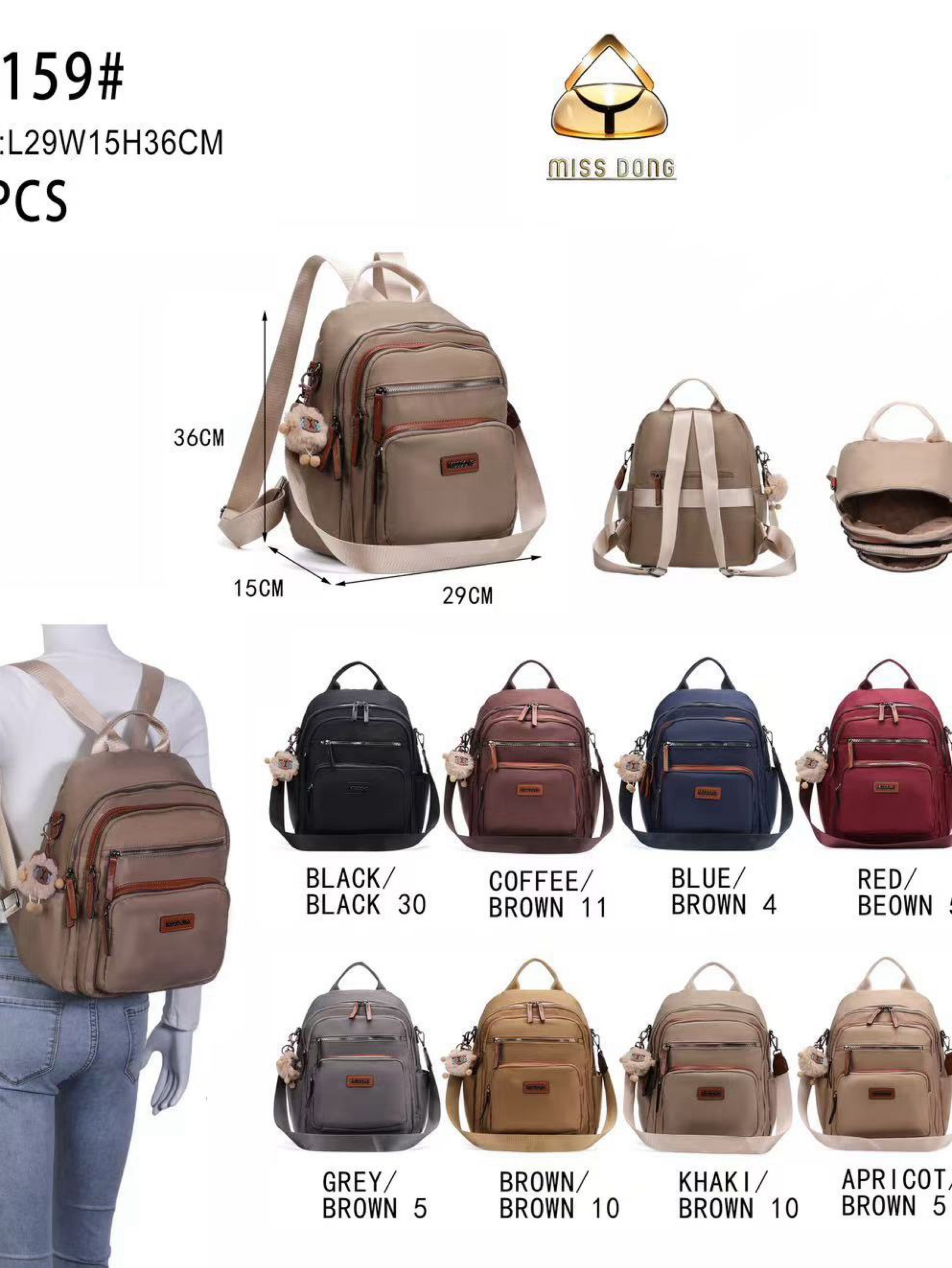 Mochila vira bolsa impermeável e com chaveiro DF159#