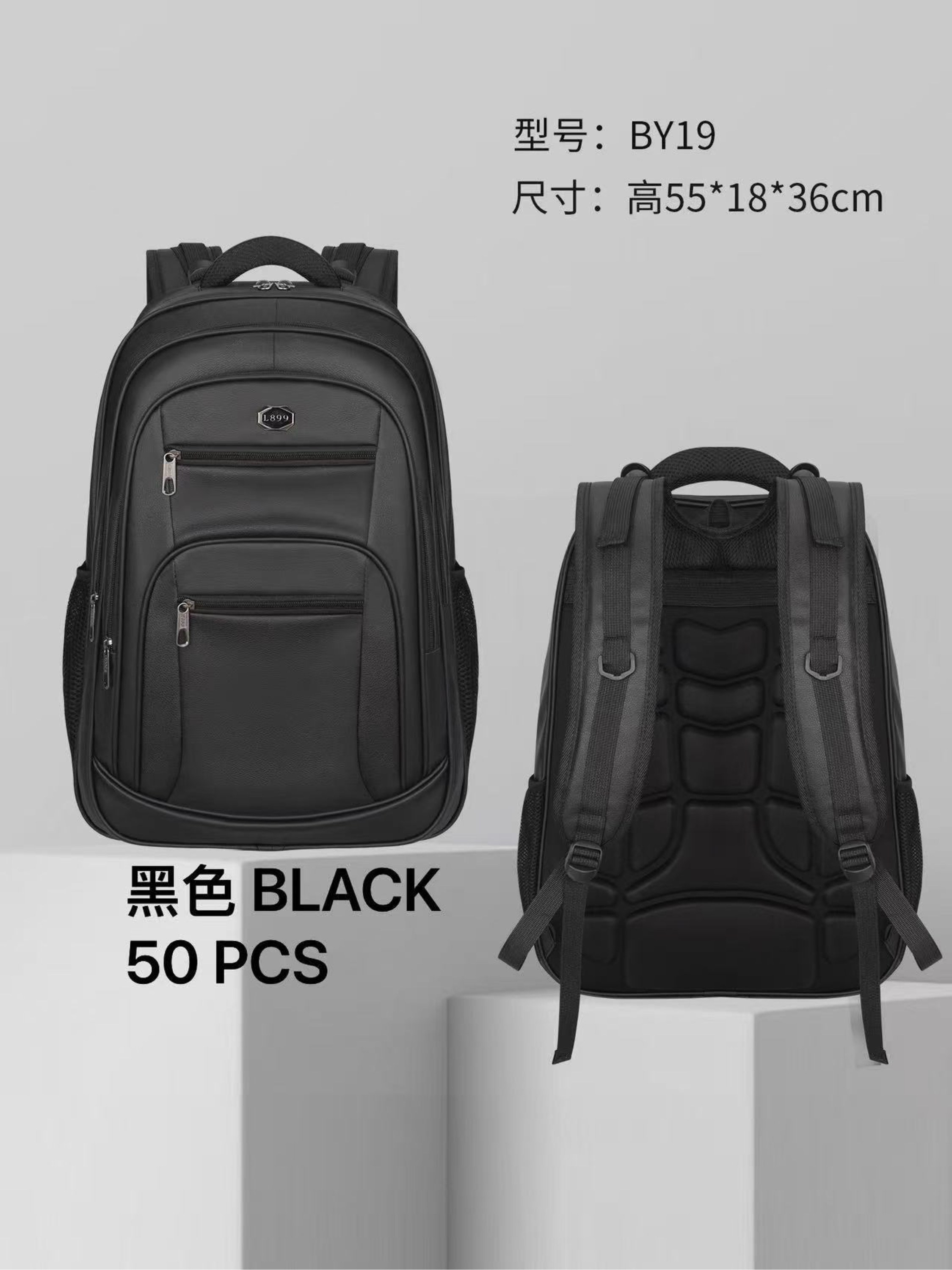 GG Mochila masculina grandona de courino  BY19