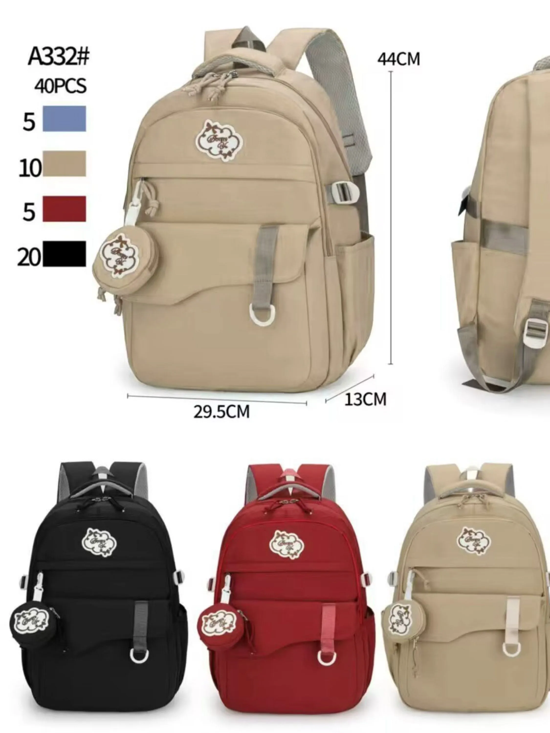 Mochila impermeável com chaveiro A332#