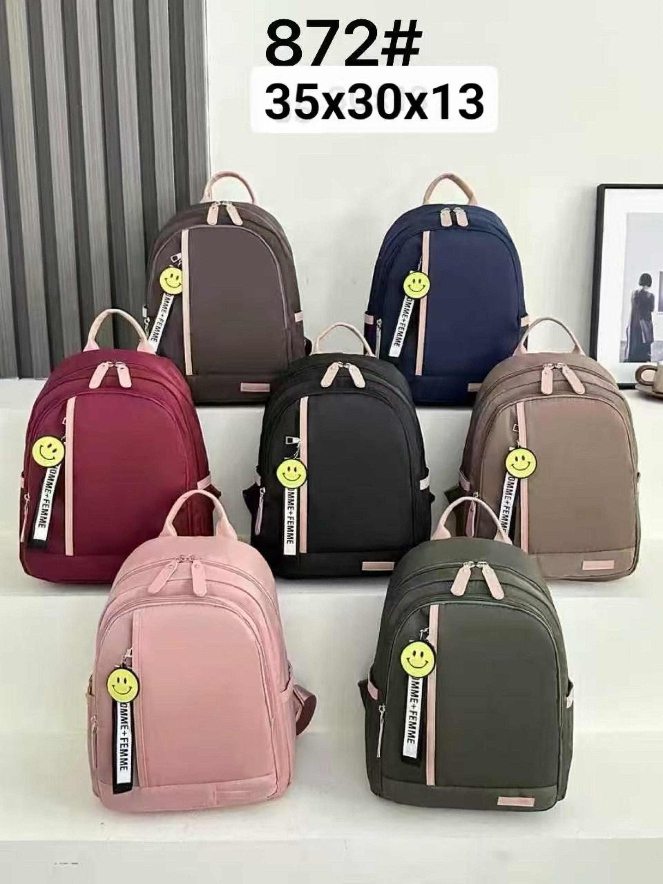 Mochila impermeável com chaveiro 872#