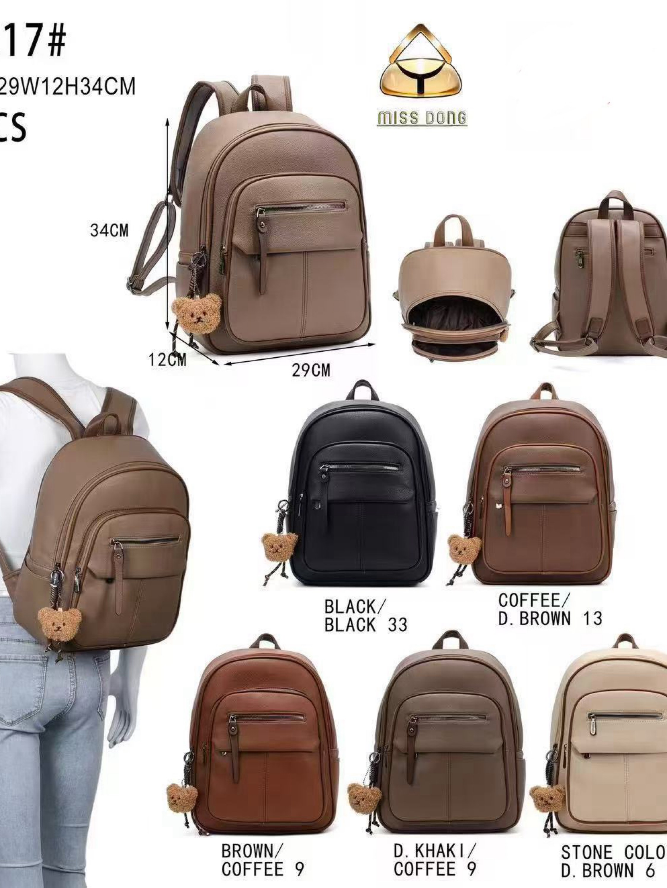 Mochila grande alça larga e com chaveiro DF217#