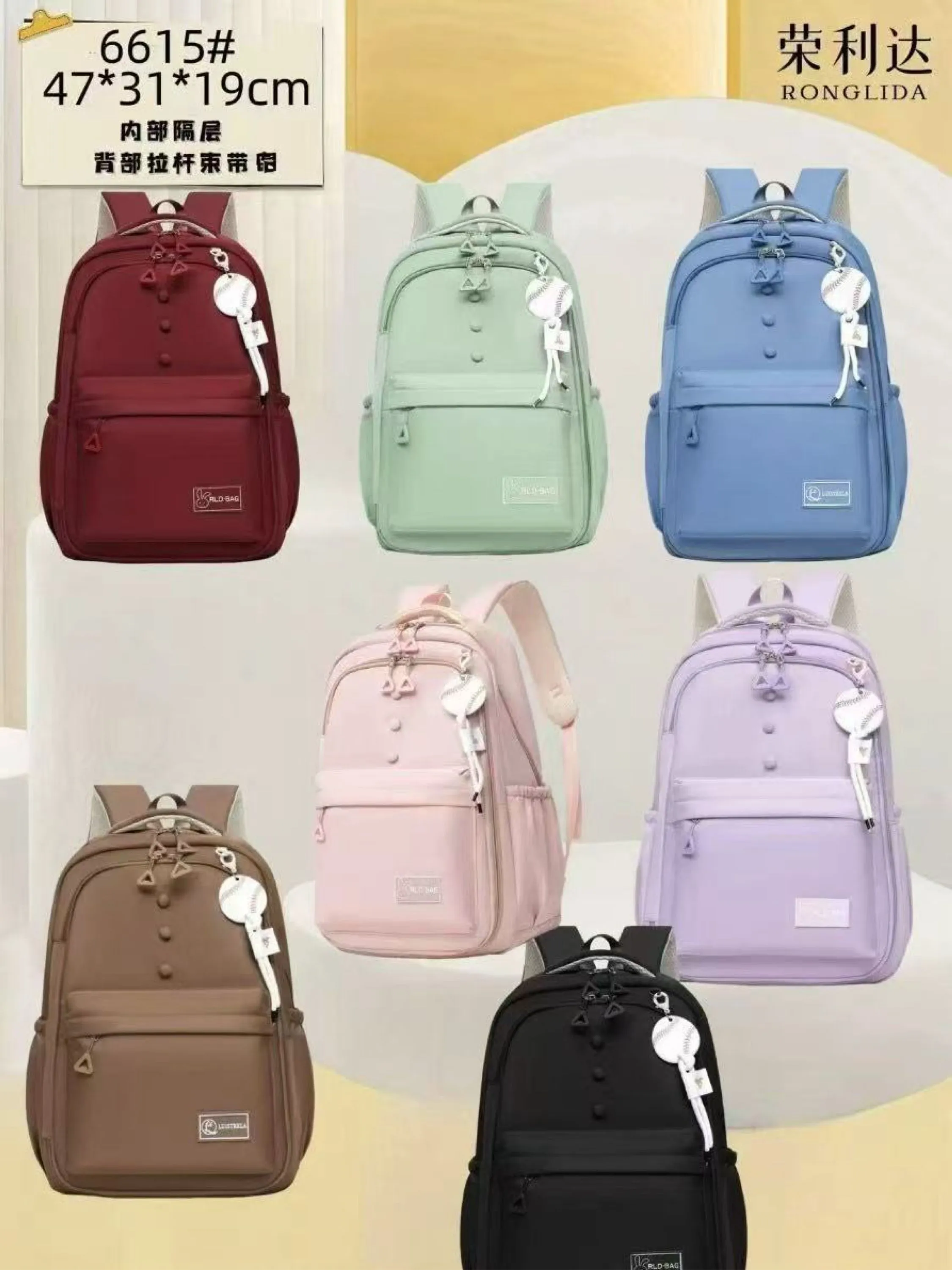 Mochila grande impermeável 6615#