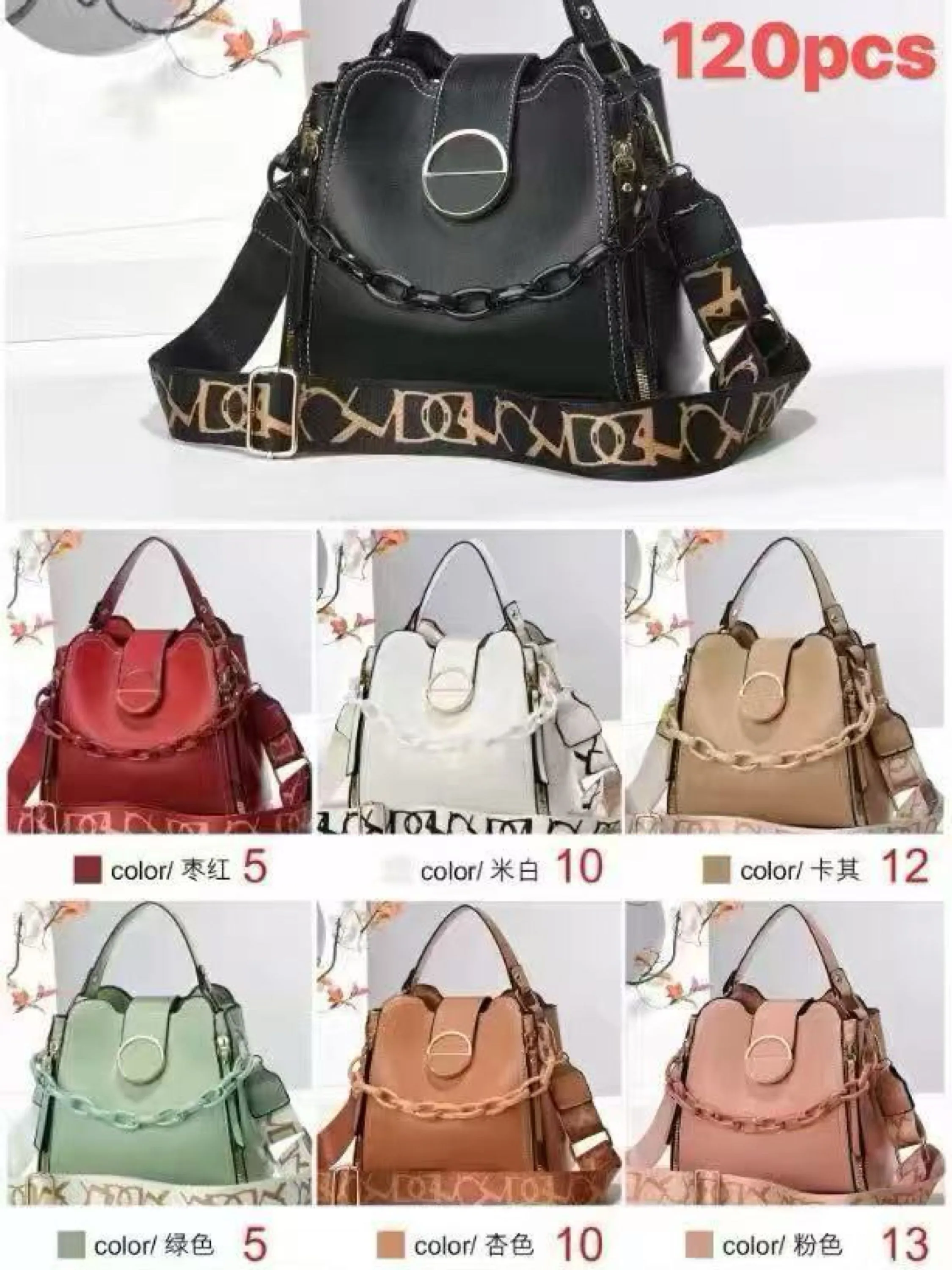 Bolsa com dois alça C-35#