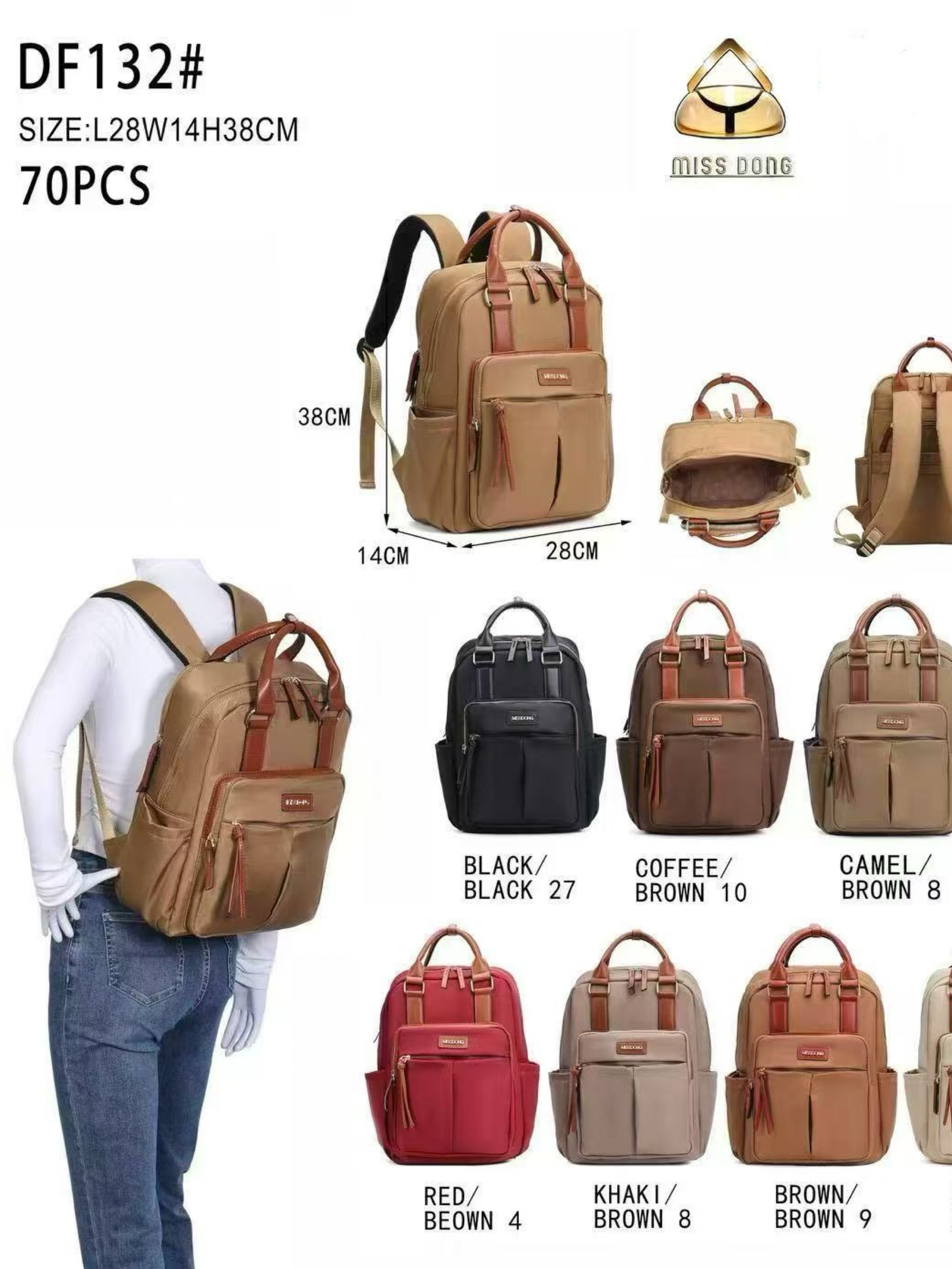 Mochila grande impermeável DF132#