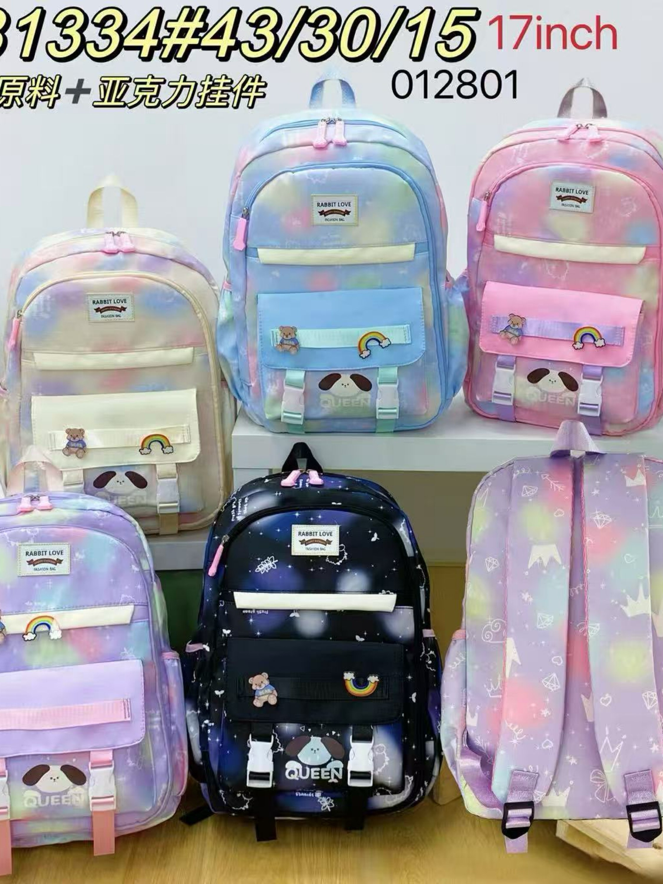 Mochila grande impermeável FB1334#