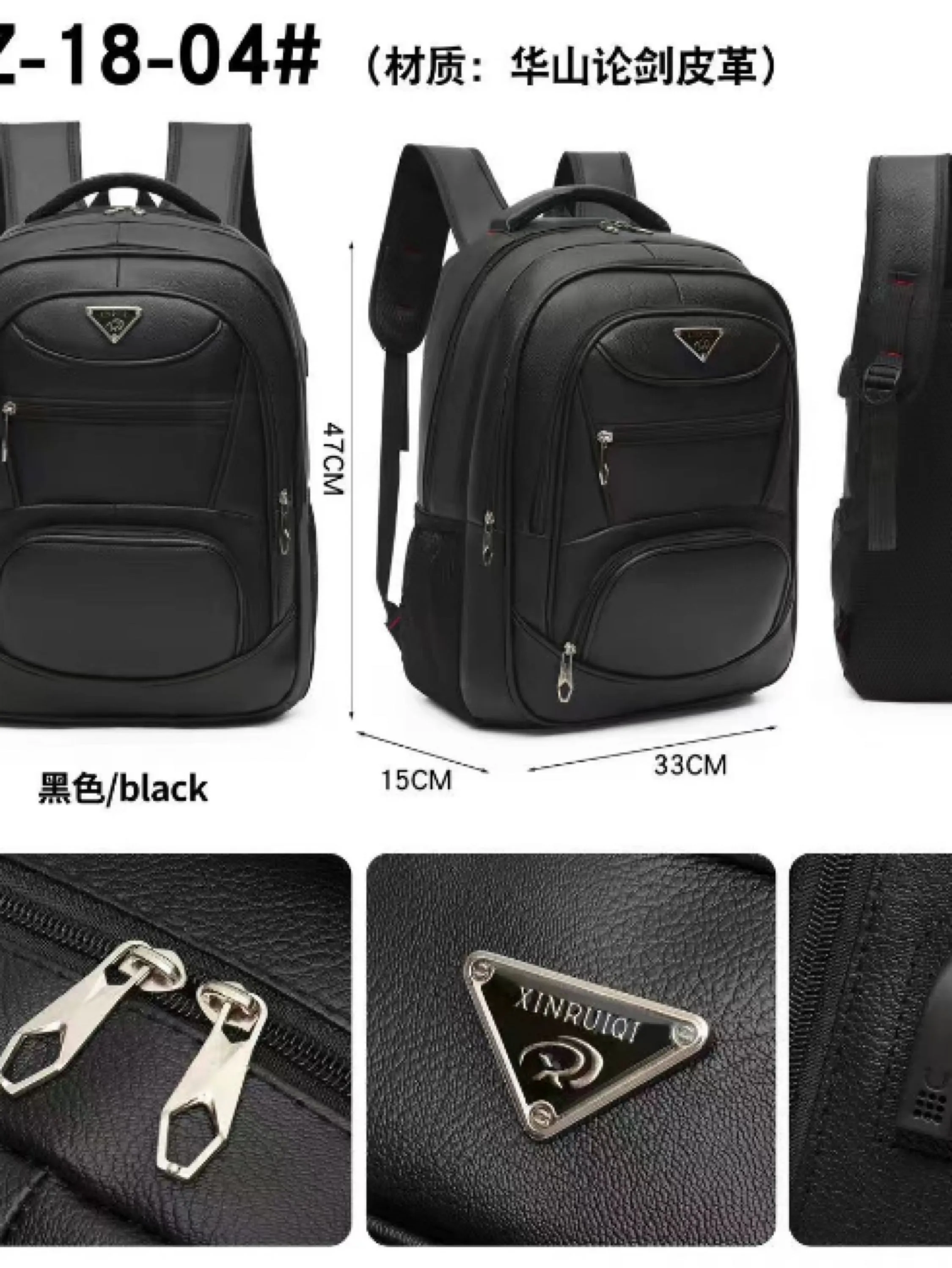 Mochila masculina de courino média com cabo USB