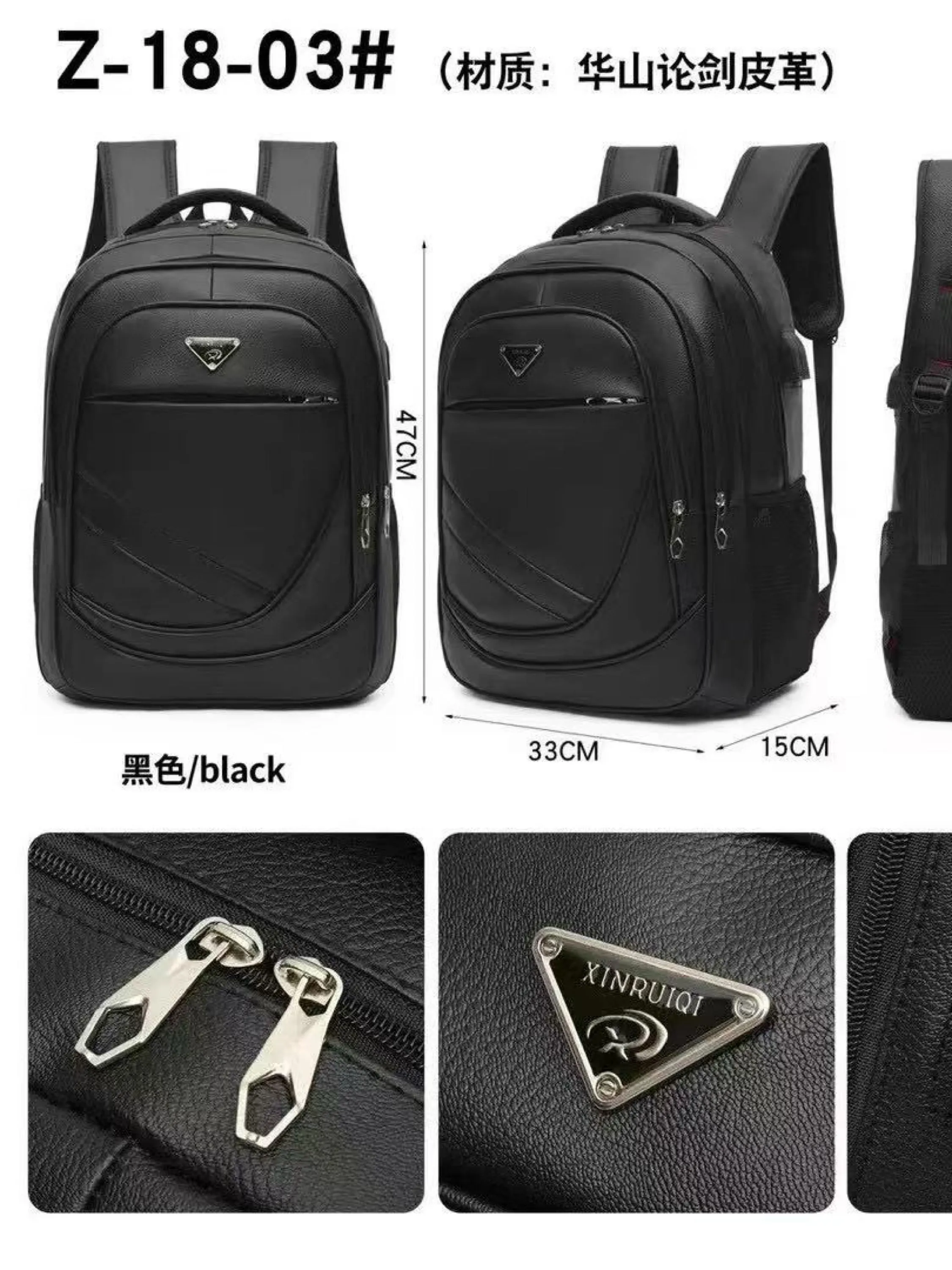 Mochila masculina de courino média com cabo USB