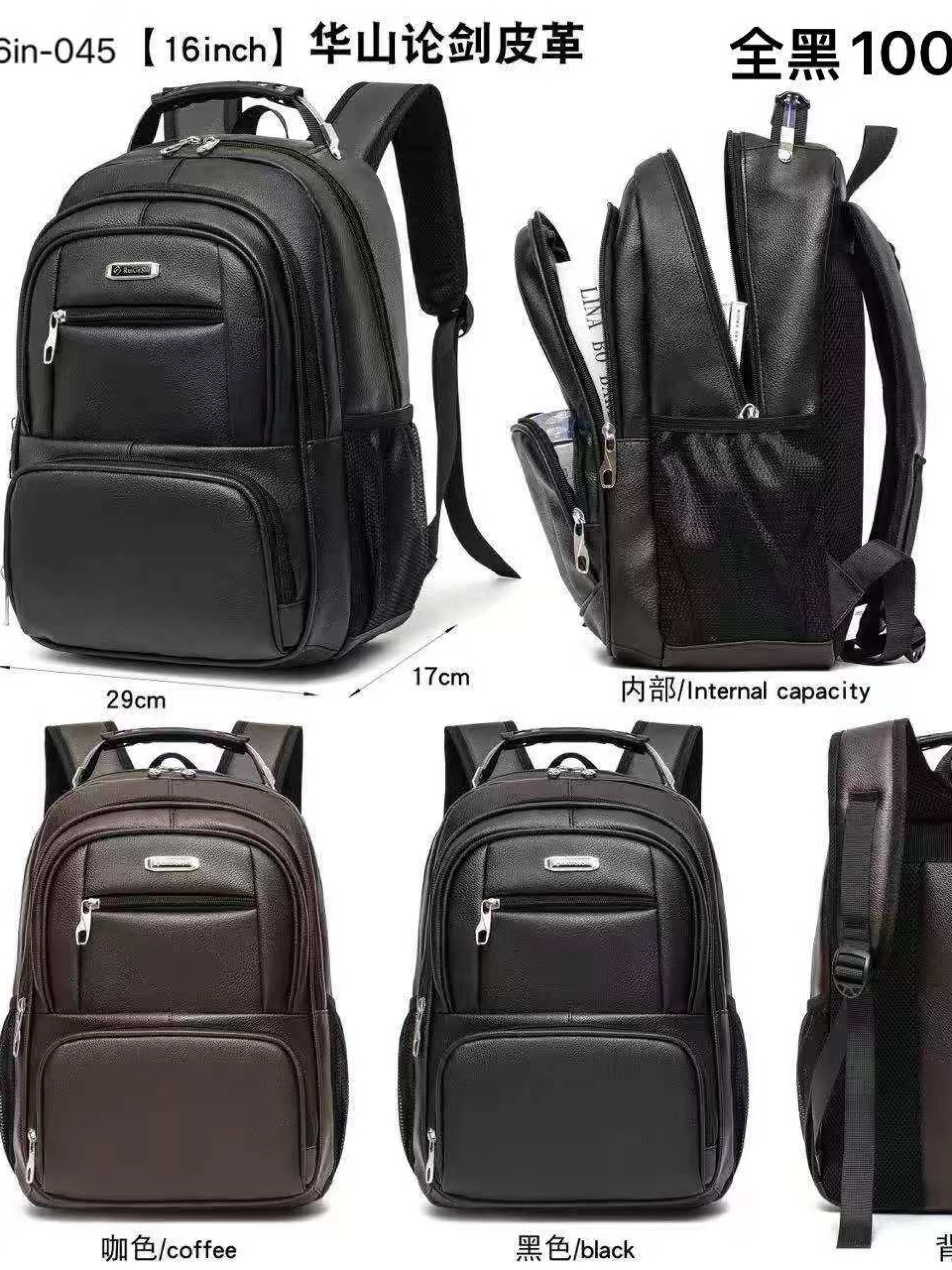 Mochila masculina menor de courino com cabo de aço 045
