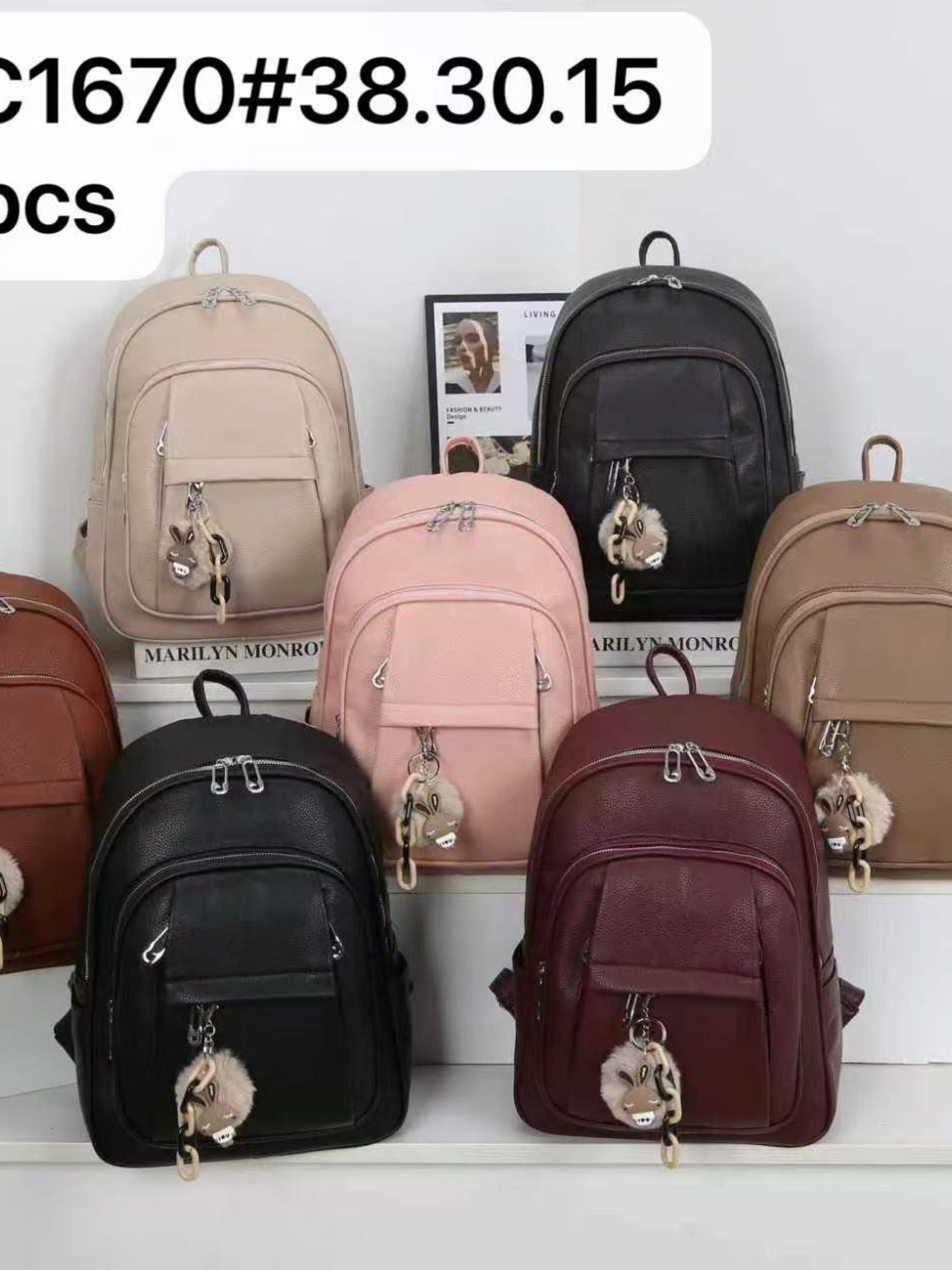 Mochila grande com chaveiro SYC1670#