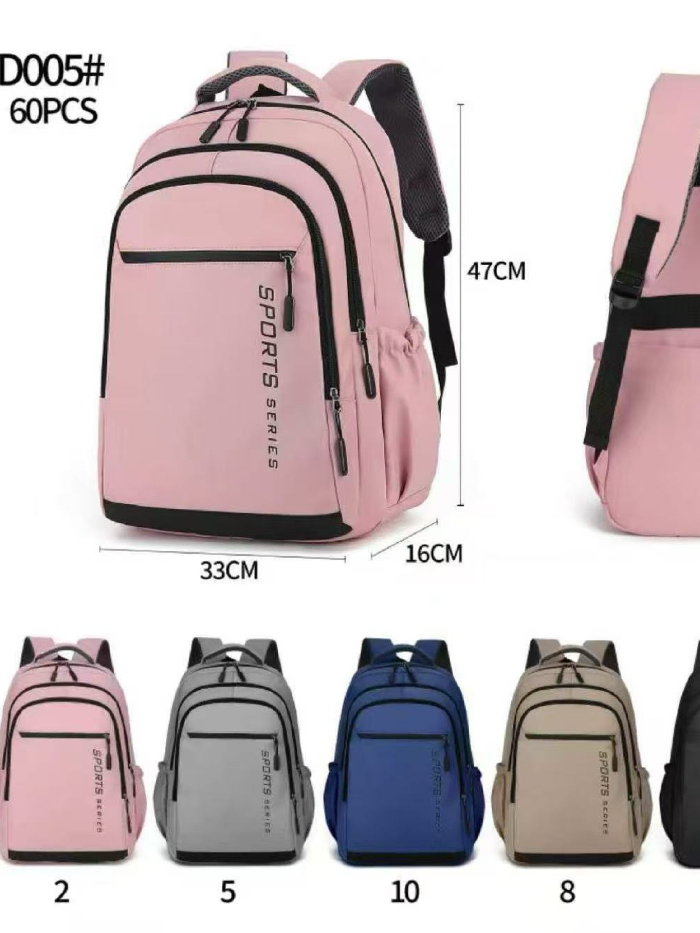 Mochila grande impermeável D005#