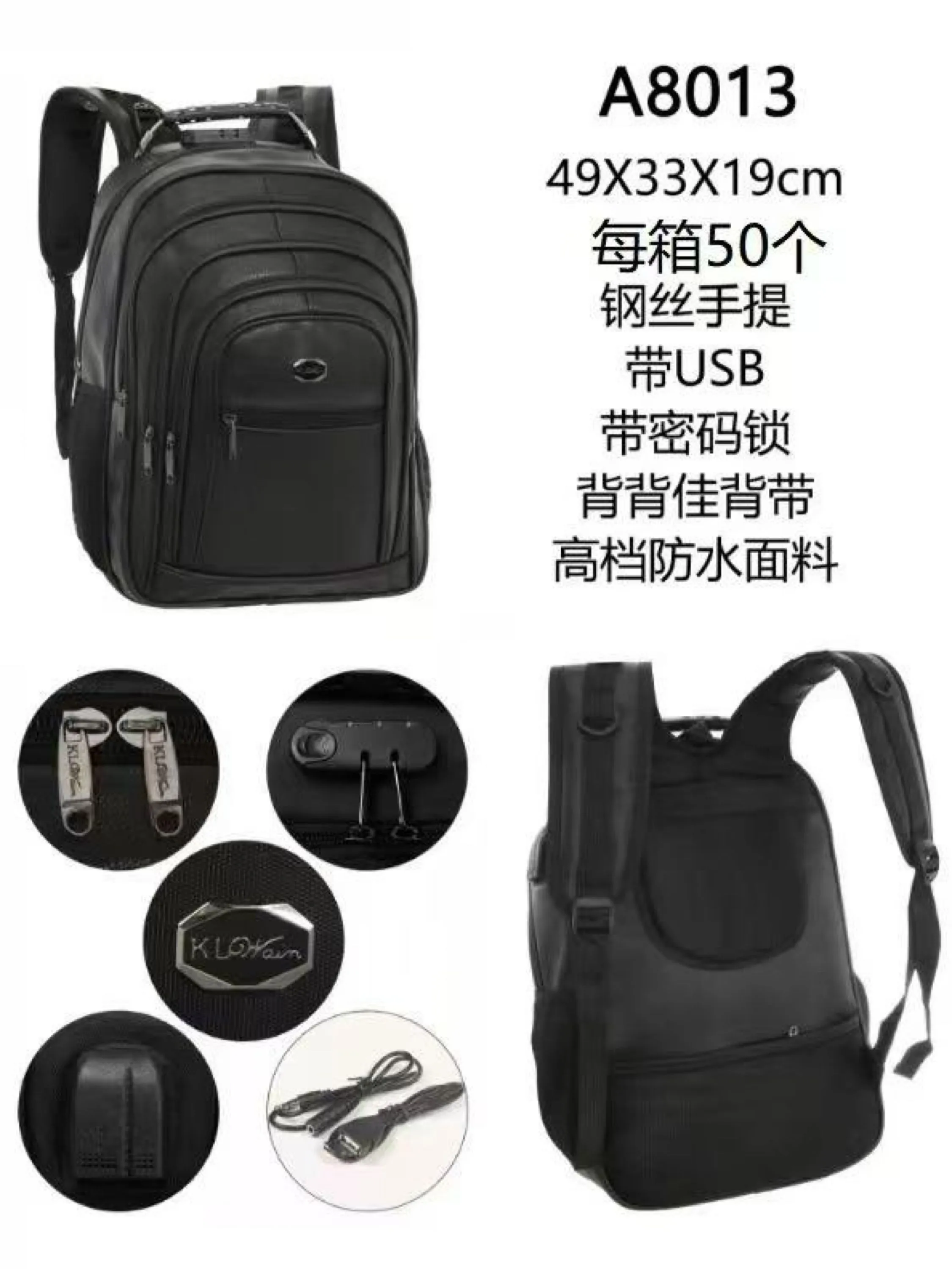 Mochila masculina de courino com cabo USB e com cadeado