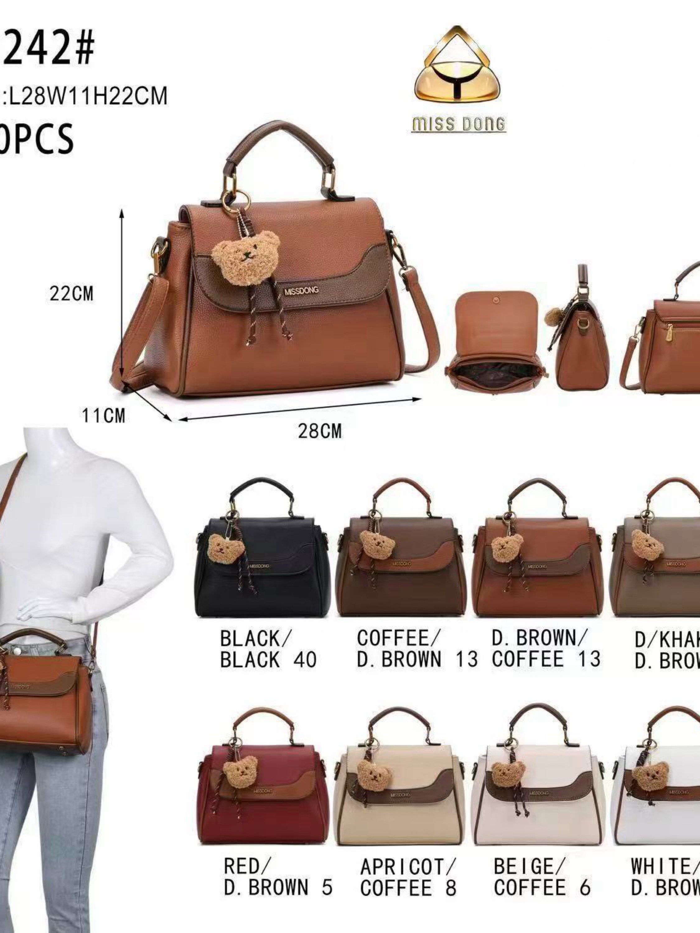 Bolsa média com chaveiro DF242#