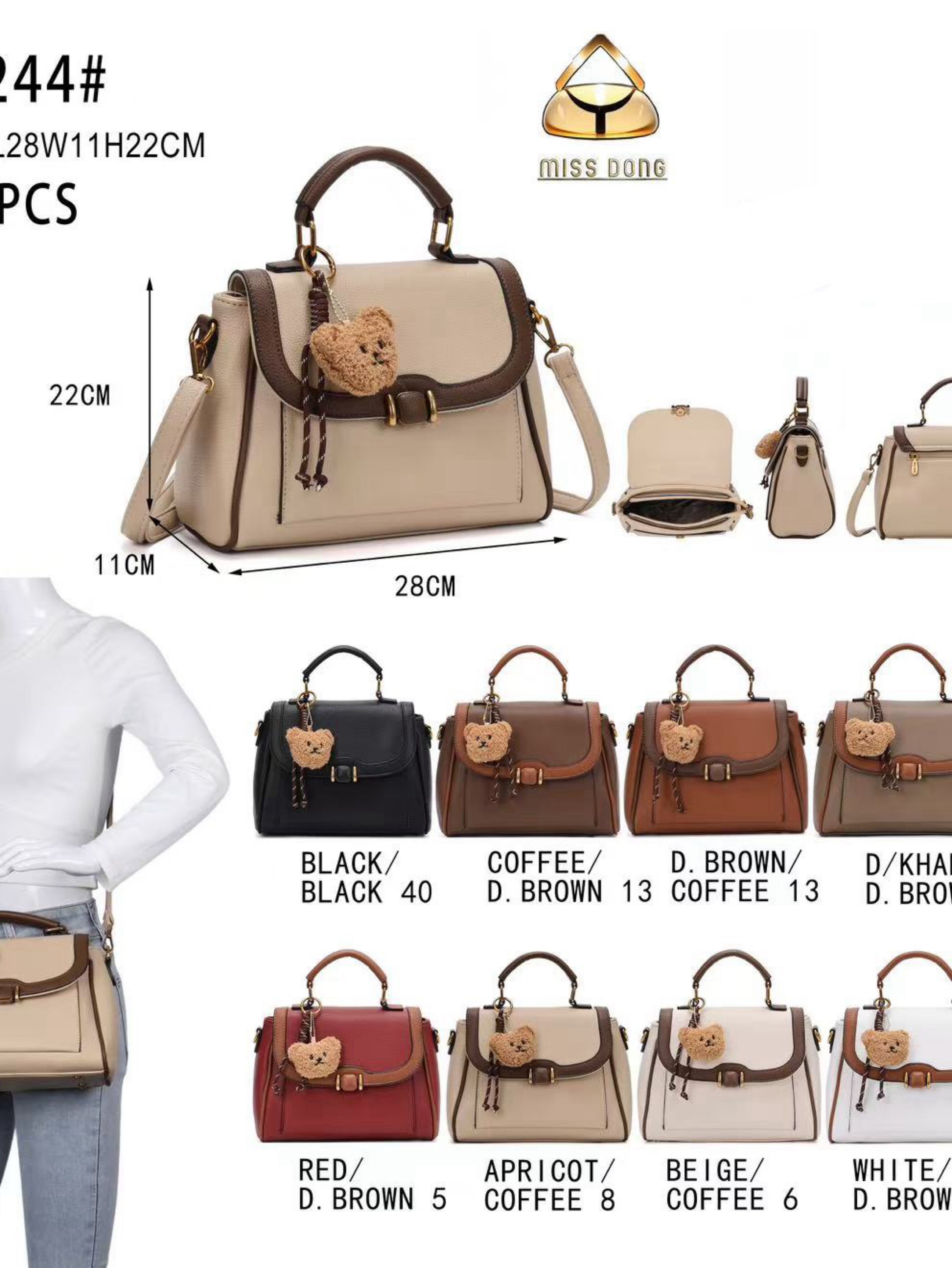 Bolsa média com chaveiro DF244#