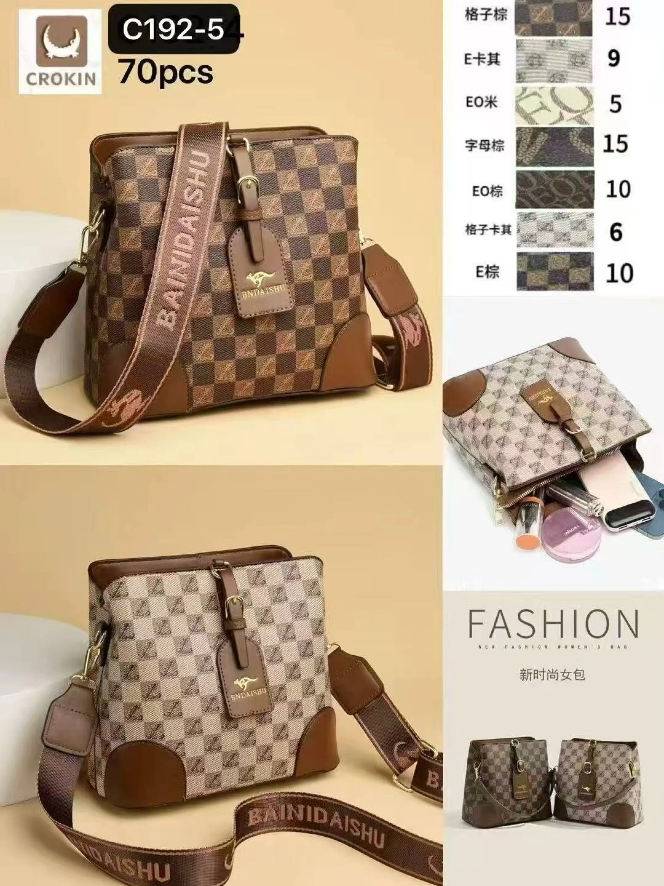 Bolsa transversal com alça larga C192-5