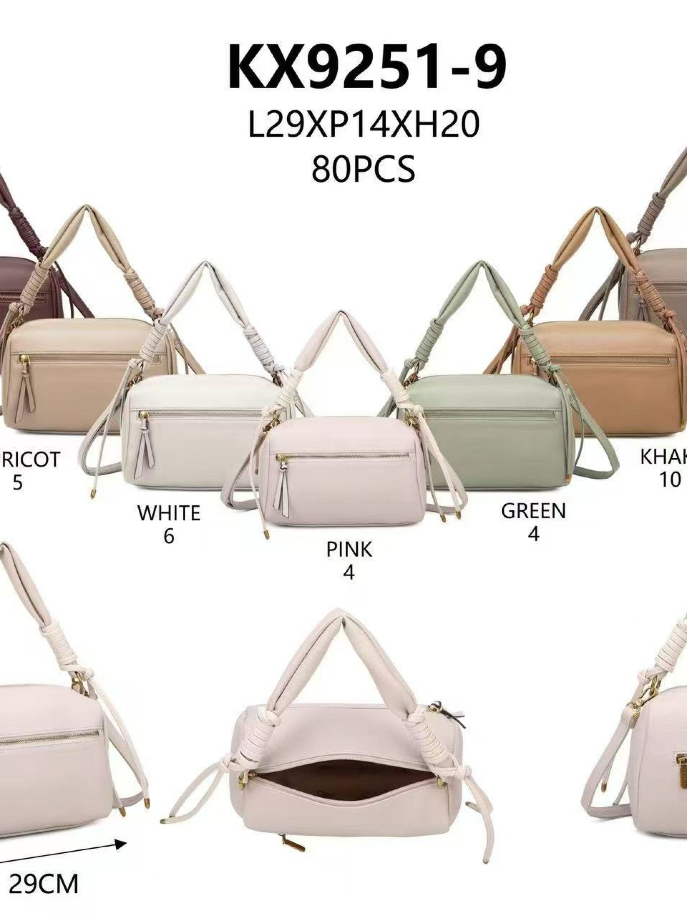 Bolsa média KX9251-9