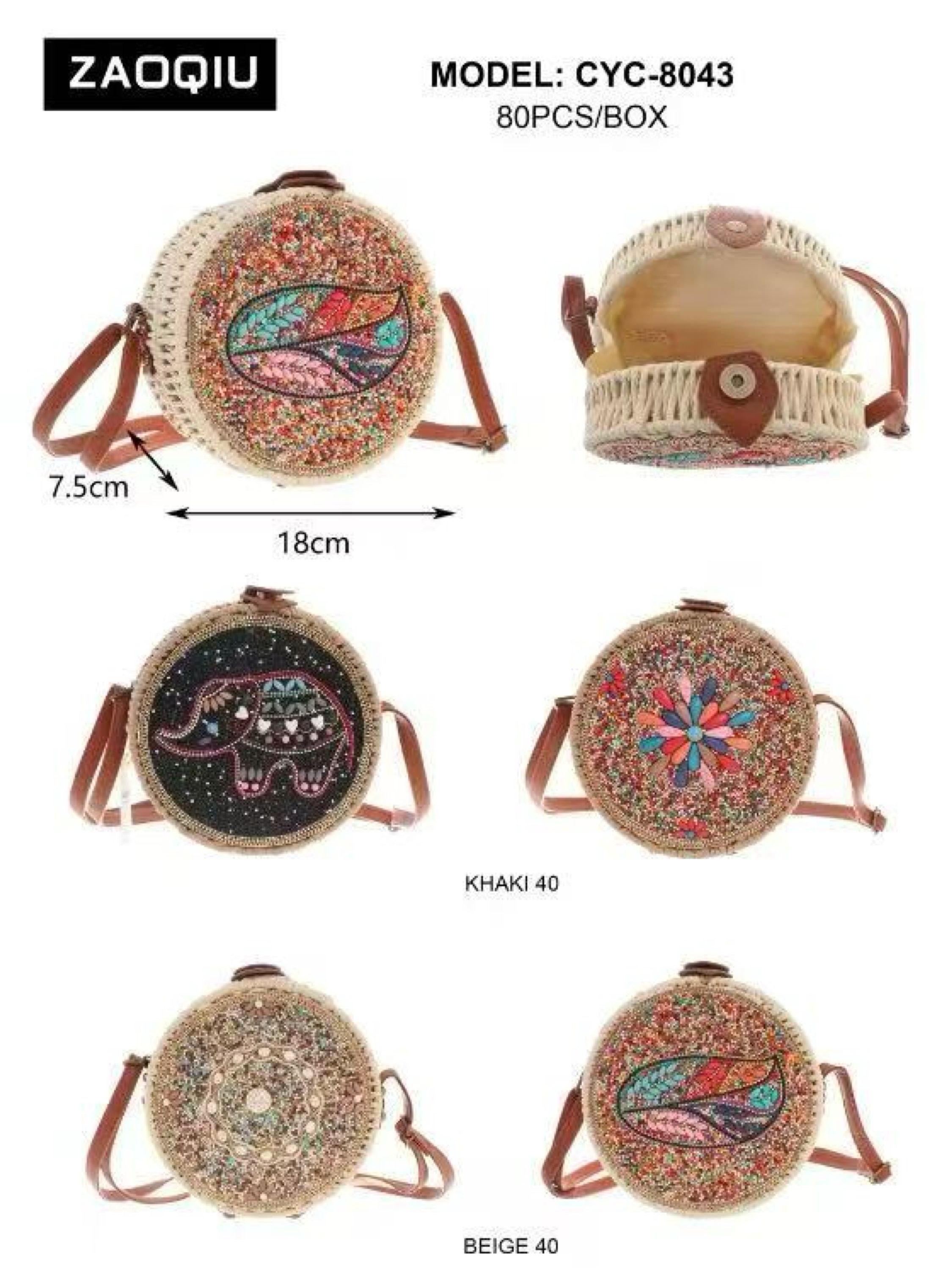 Bolsa de palha CYC-8043