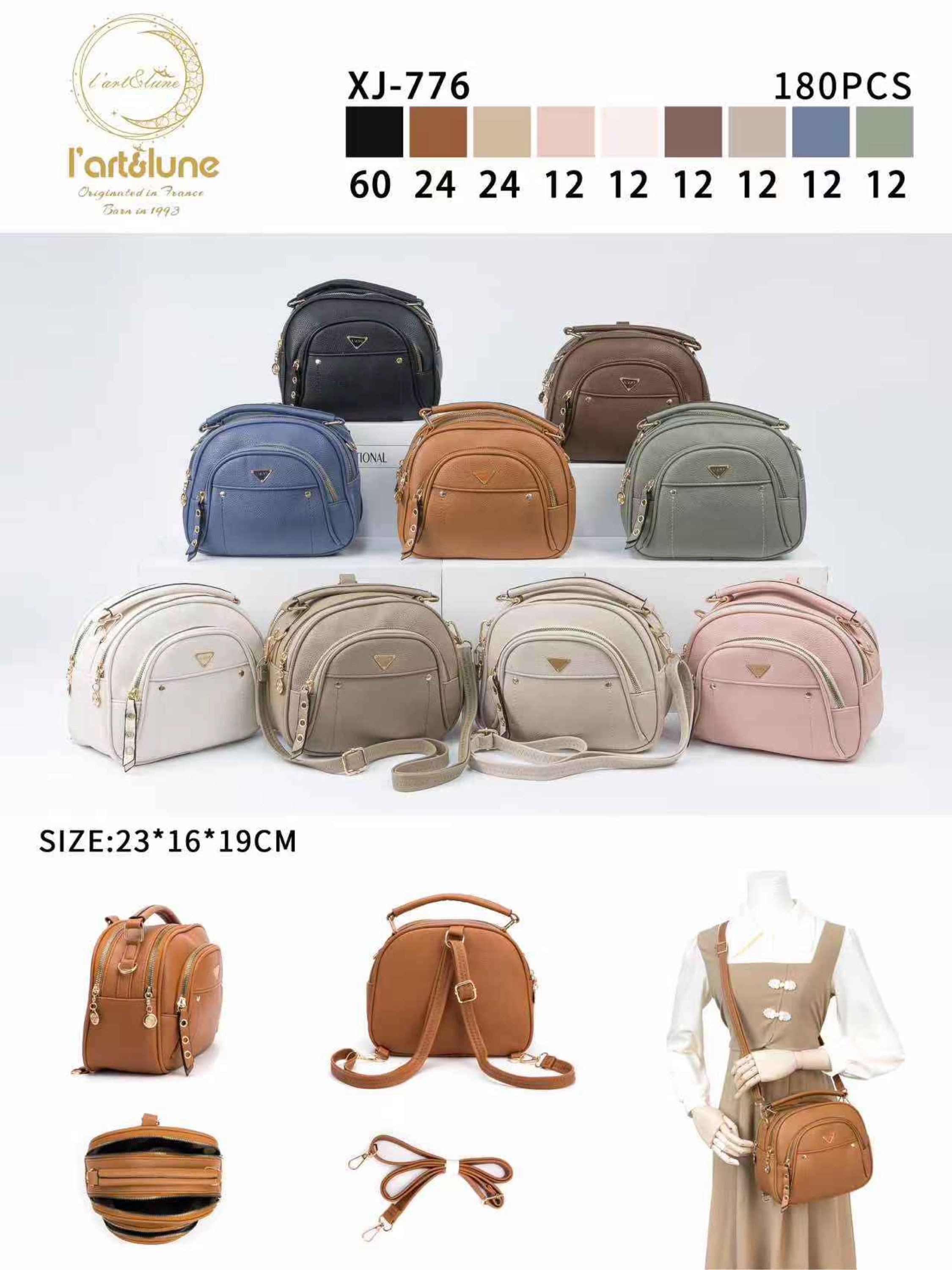 Bolsa vira mochila XJ-776